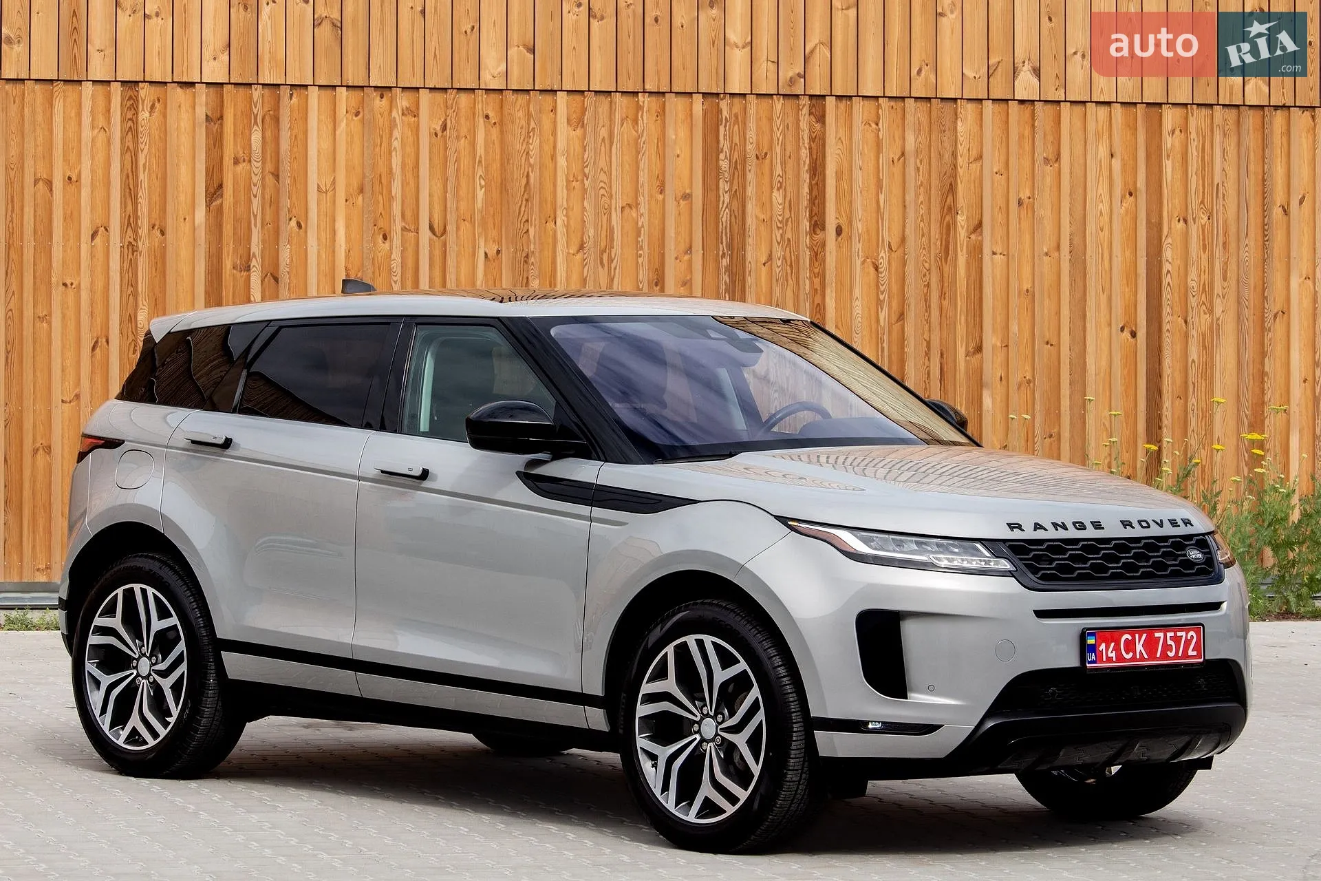 2020 Land Rover Range Rover Evoque - мініатюра 5