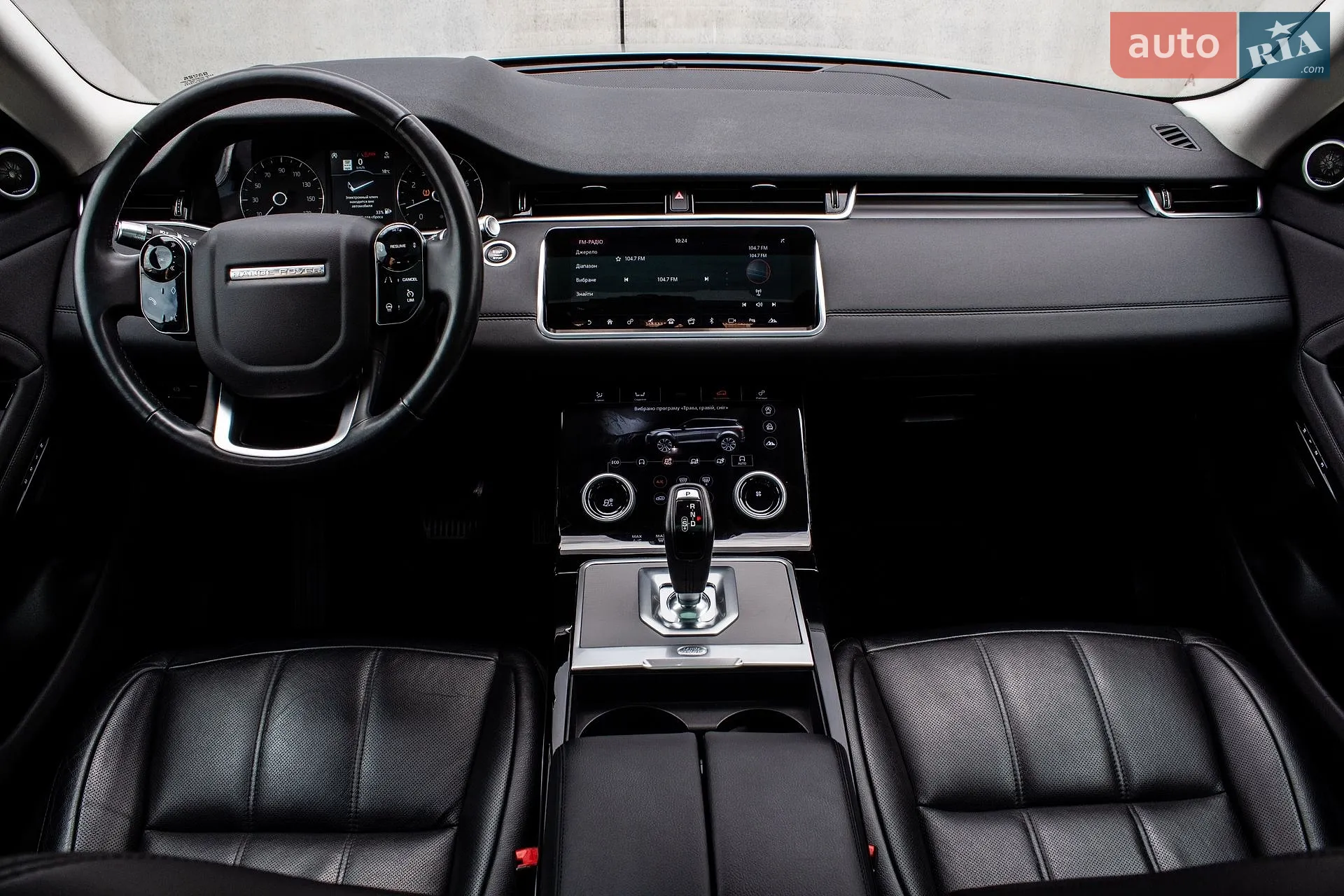 2020 Land Rover Range Rover Evoque - мініатюра 21