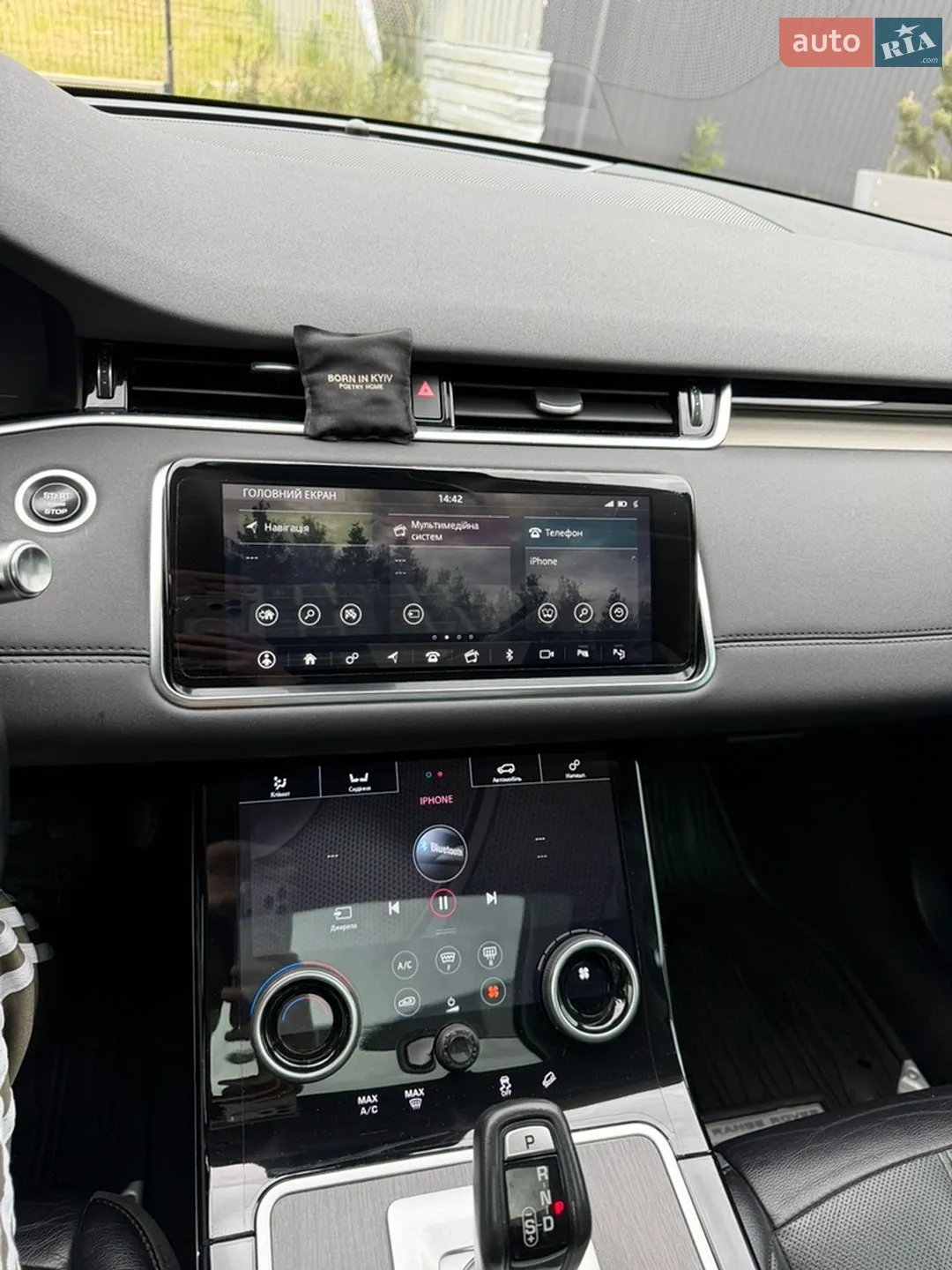 2019 Land Rover Range Rover Evoque - мініатюра 23