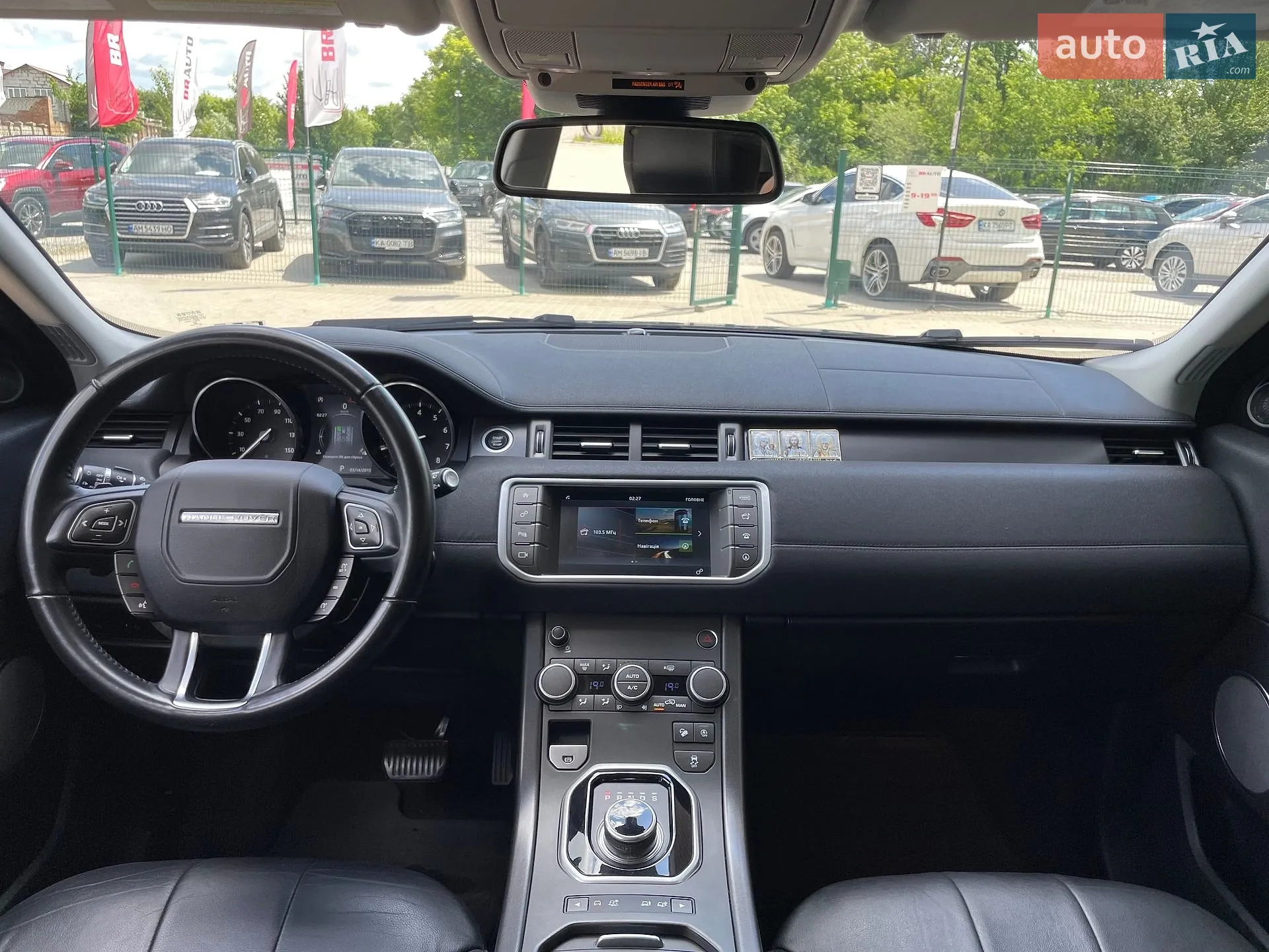 2017 Land Rover Range Rover Evoque - мініатюра 57