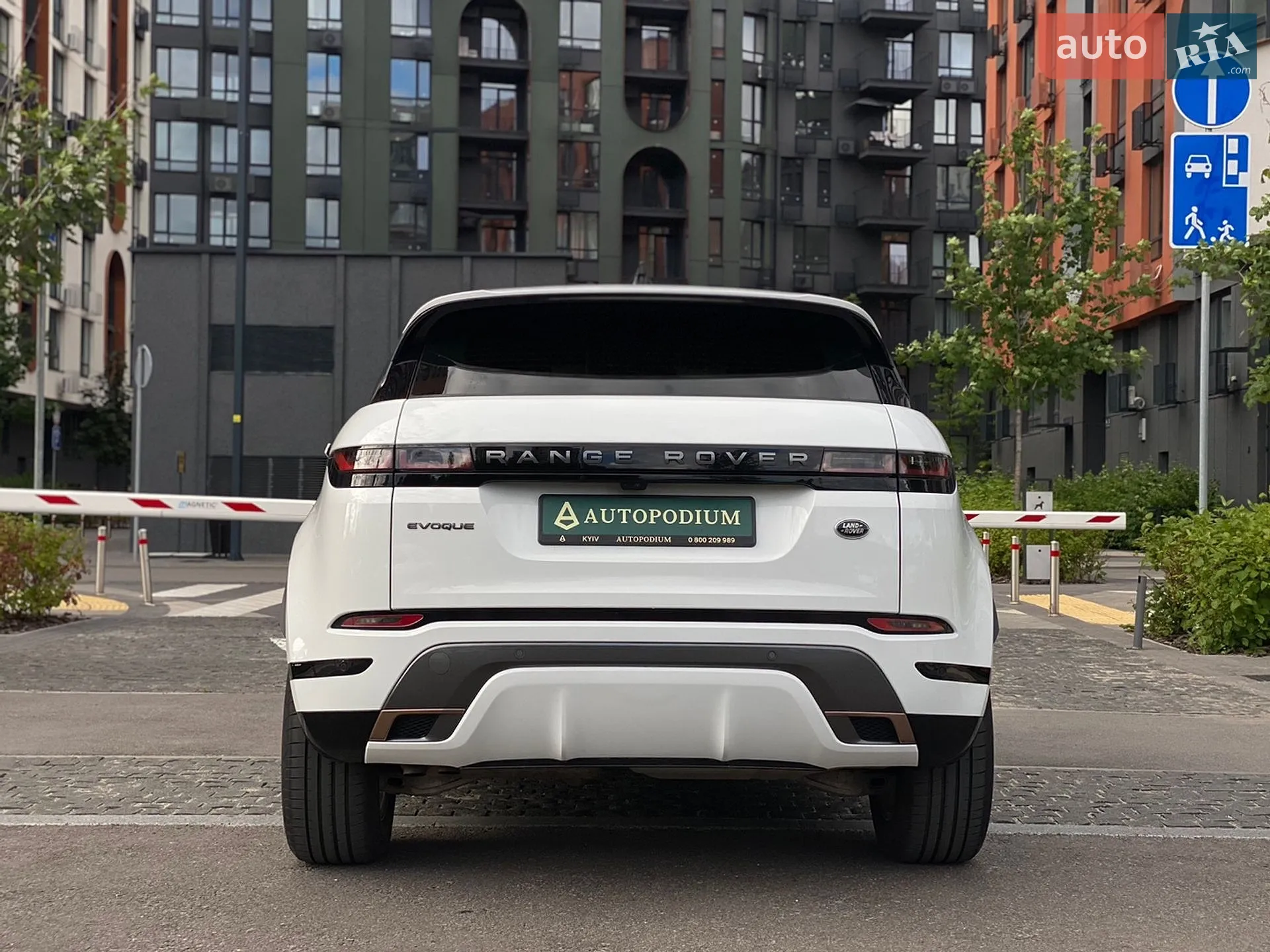 2021 Land Rover Range Rover Evoque - мініатюра 2
