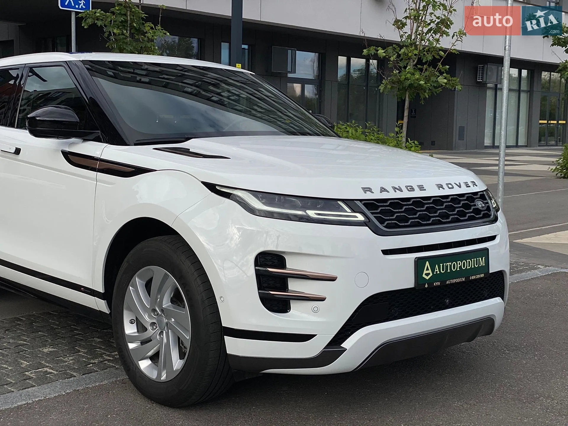 2021 Land Rover Range Rover Evoque - мініатюра 6
