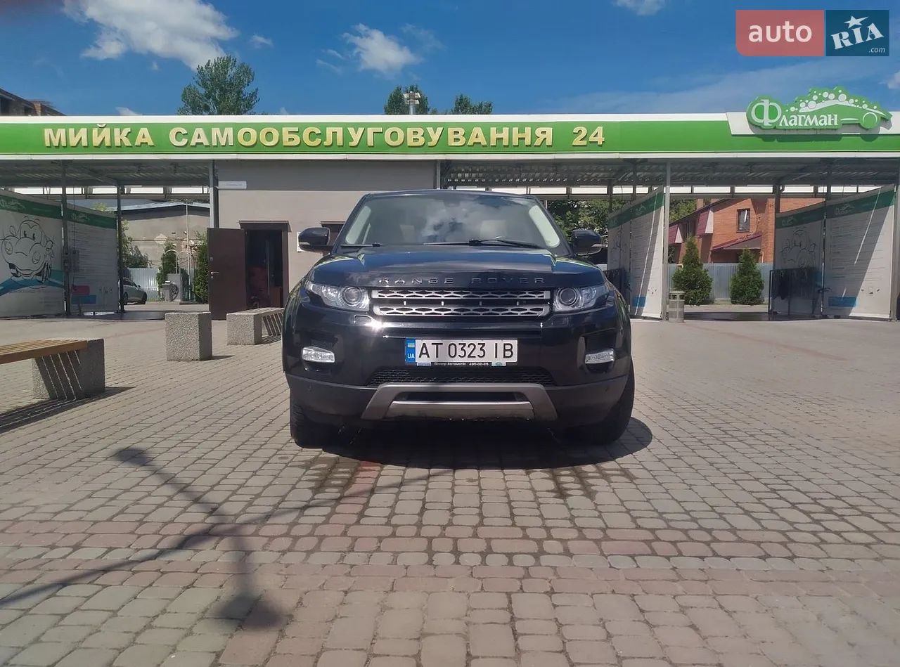 2013 Land Rover Range Rover Evoque - мініатюра 28