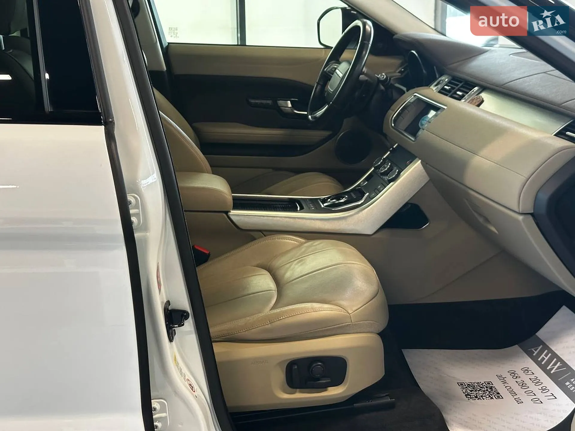 2016 Land Rover Range Rover Evoque - мініатюра 10
