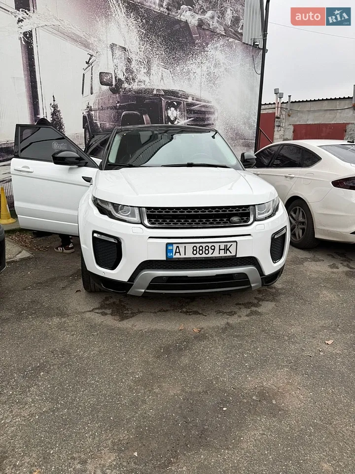 2015 Land Rover Range Rover Evoque - мініатюра 18