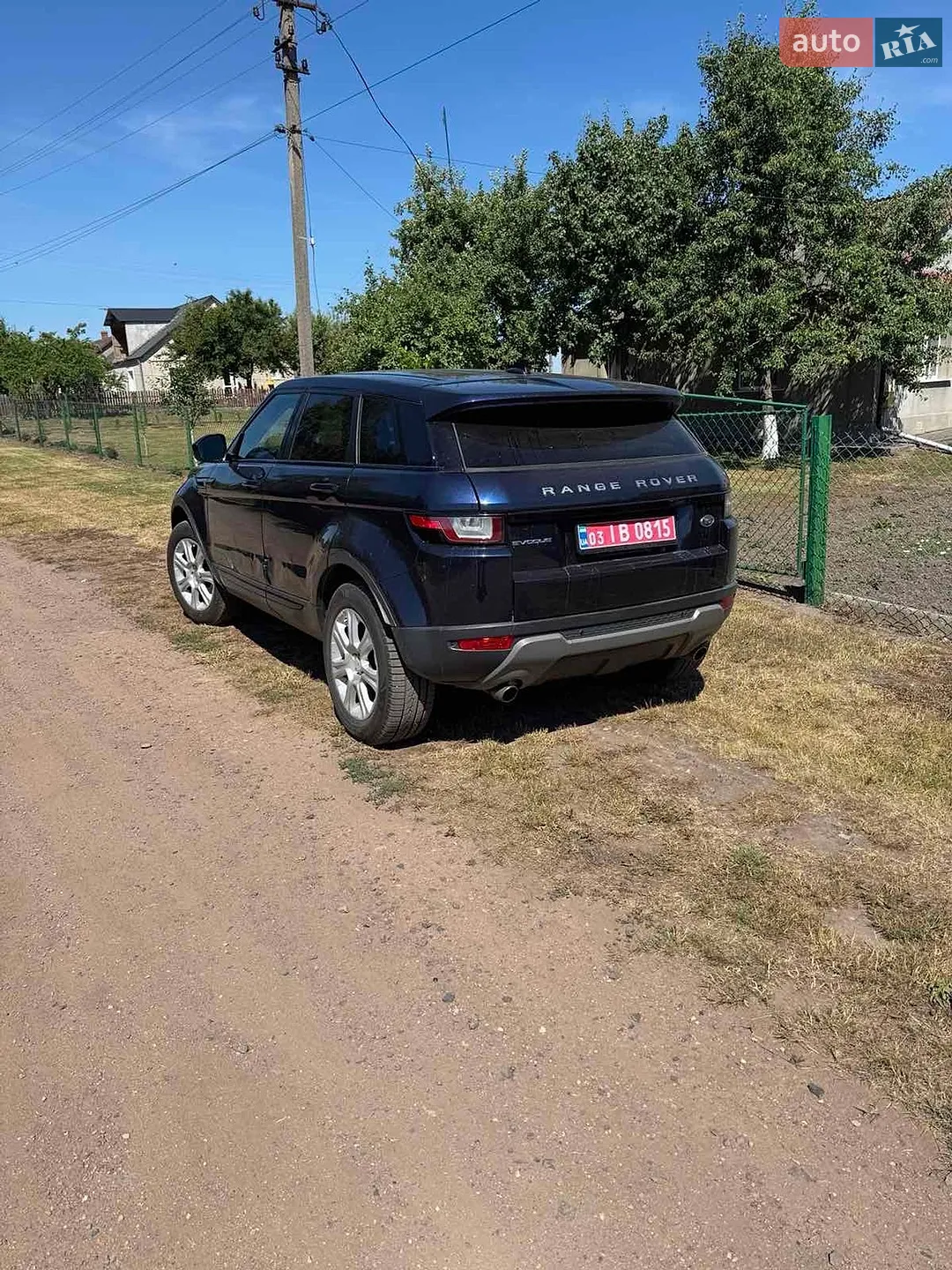 2016 Land Rover Range Rover Evoque - мініатюра 2