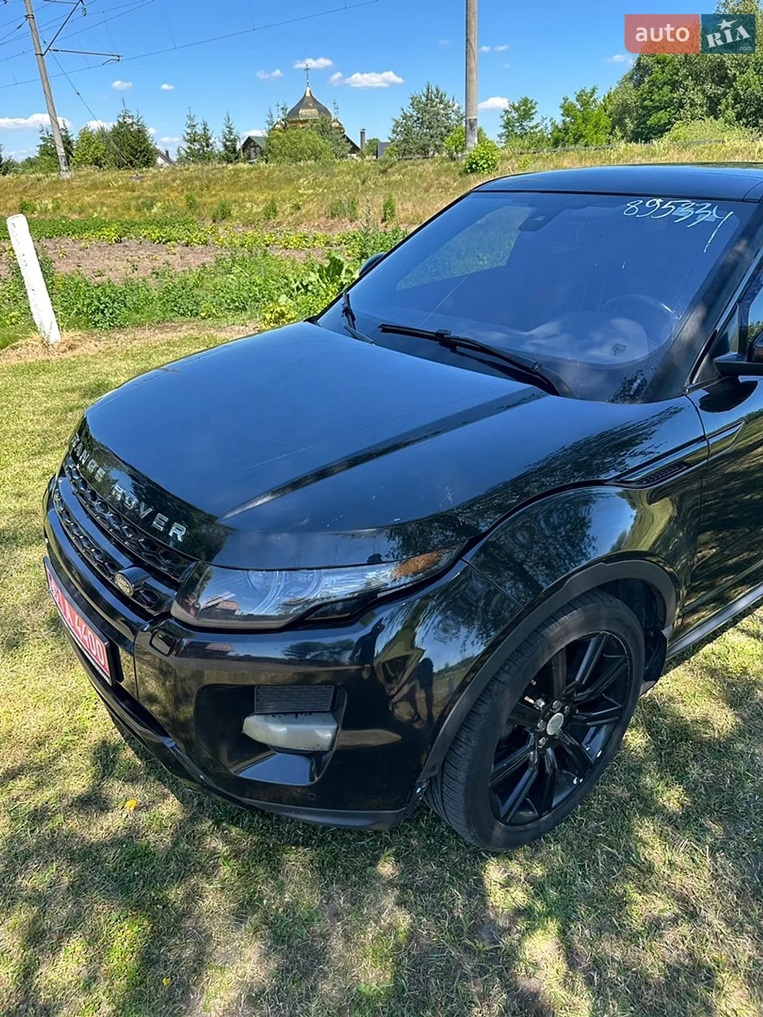 2014 Land Rover Range Rover Evoque - мініатюра 5