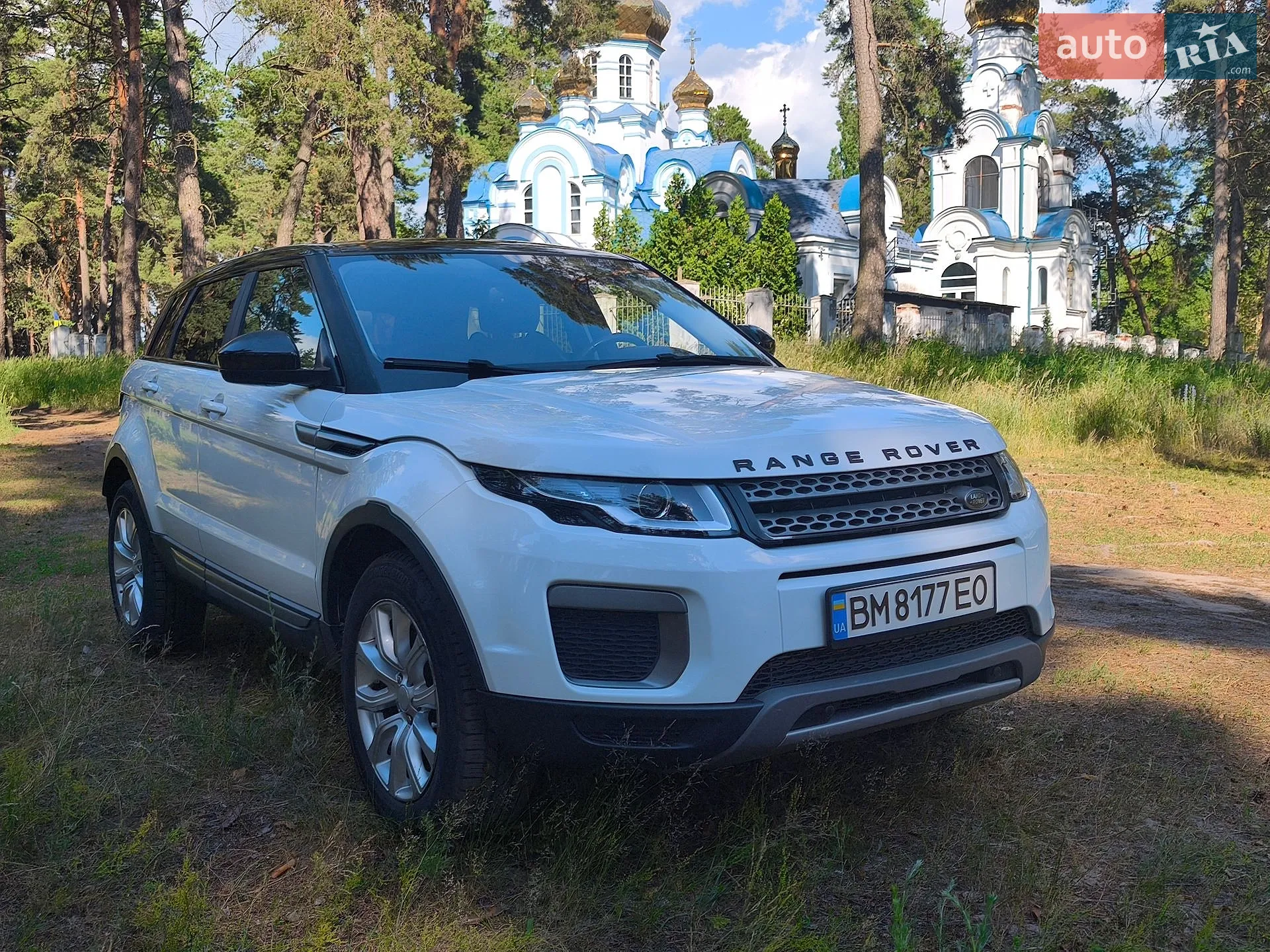 2016 Land Rover Range Rover Evoque - фото 1