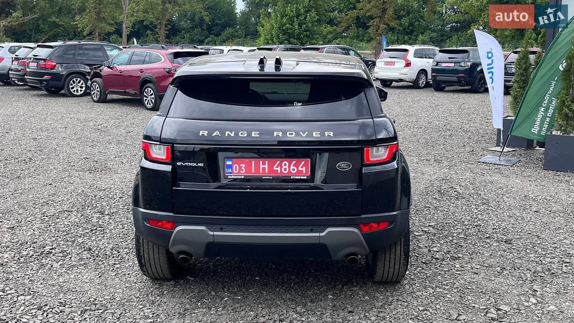 2017 Land Rover Range Rover Evoque - мініатюра 9