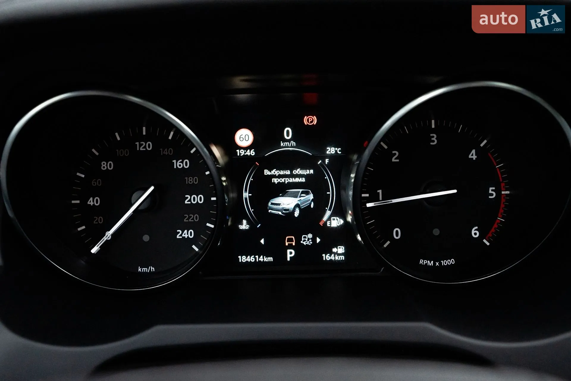 2017 Land Rover Range Rover Evoque - мініатюра 30