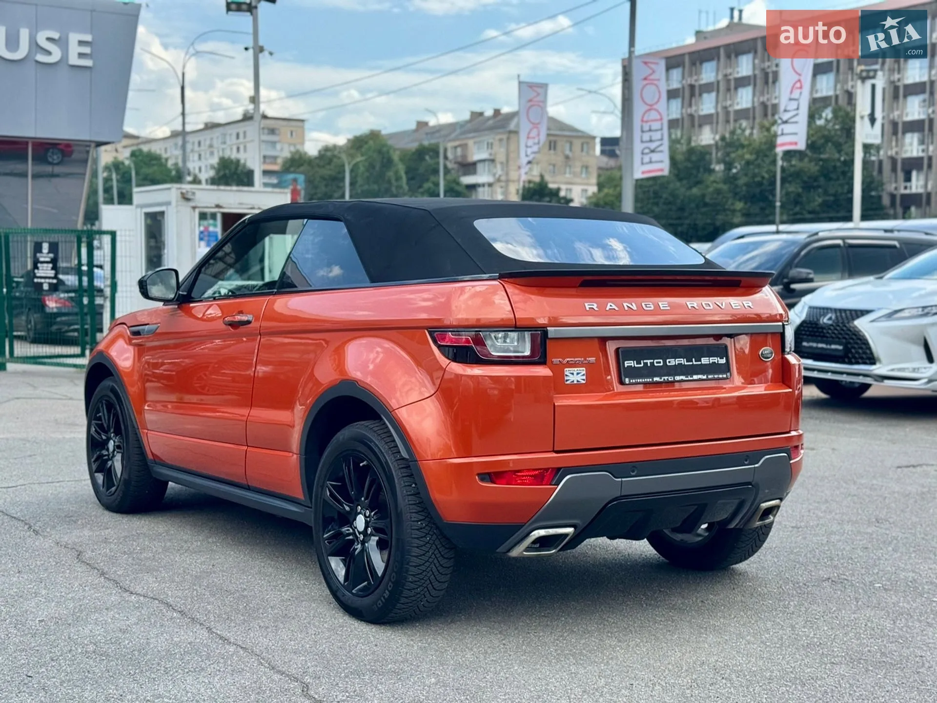 2017 Land Rover Range Rover Evoque - мініатюра 8