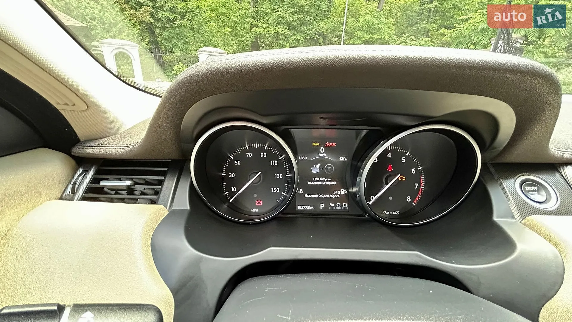 2017 Land Rover Range Rover Evoque - мініатюра 4