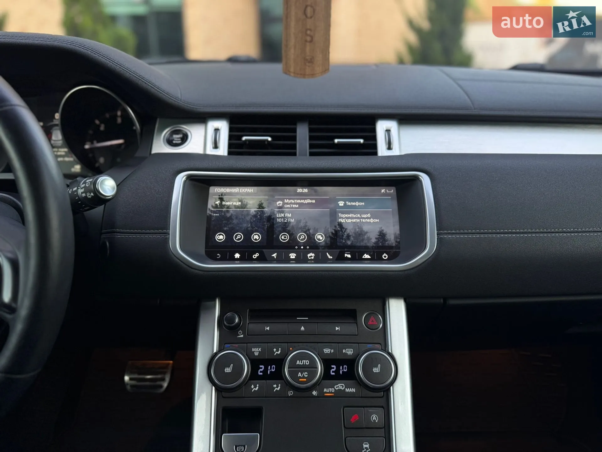 2017 Land Rover Range Rover Evoque - мініатюра 4
