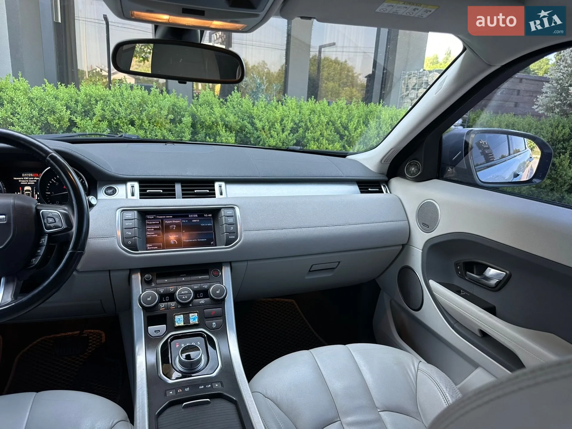 2012 Land Rover Range Rover Evoque - мініатюра 35
