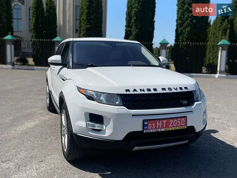 Land Rover Range Rover Evoque