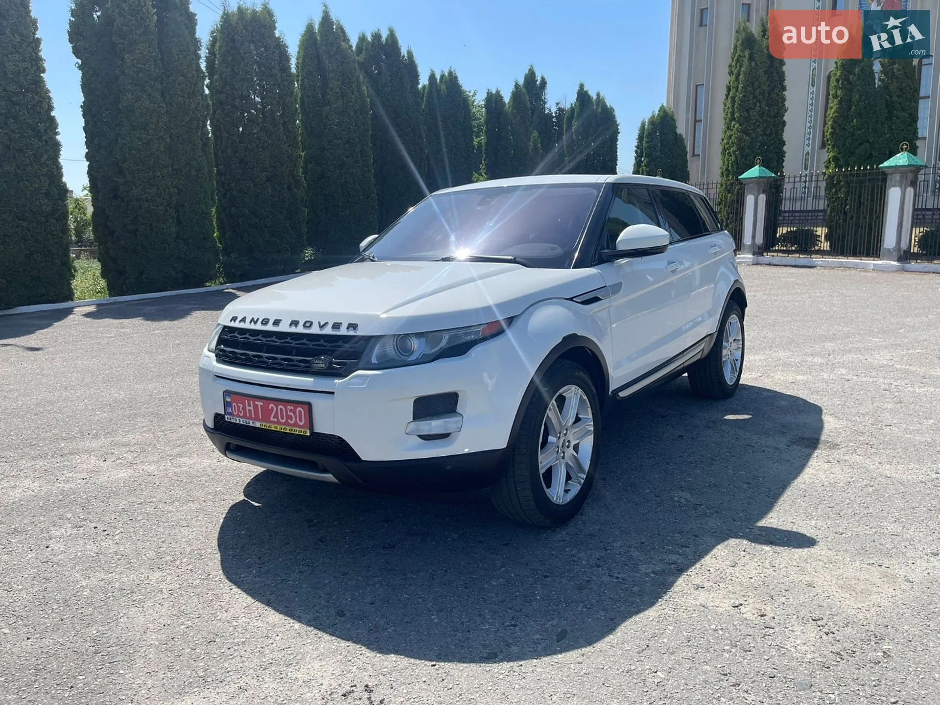 2014 Land Rover Range Rover Evoque - мініатюра 7
