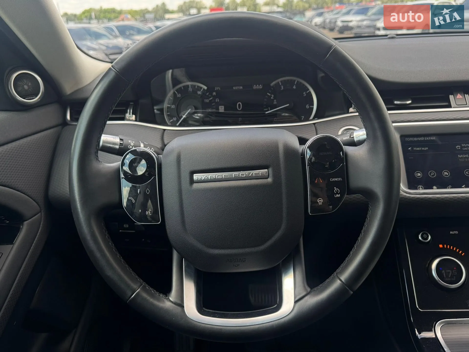 2020 Land Rover Range Rover Evoque - мініатюра 22