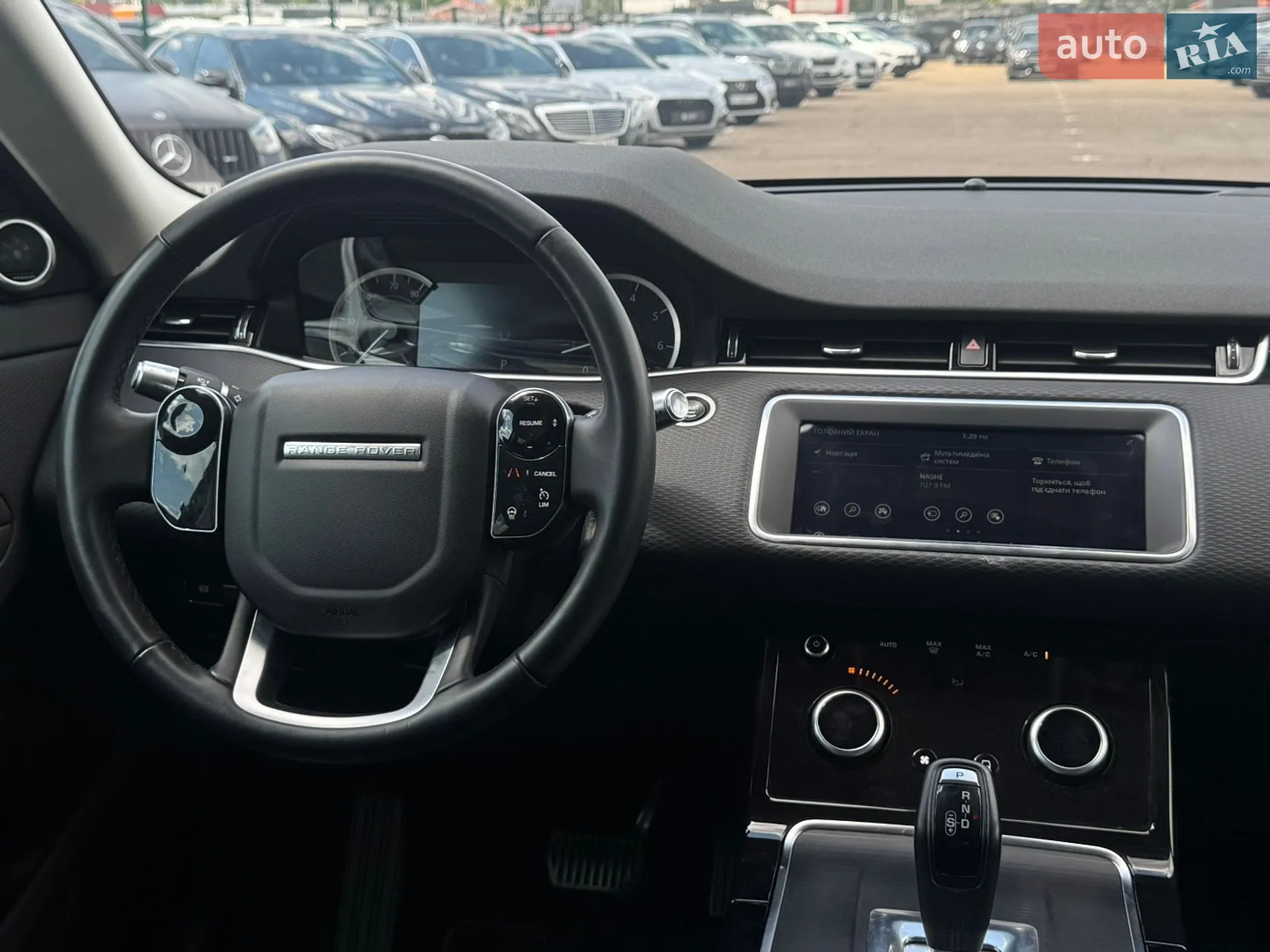 2020 Land Rover Range Rover Evoque - мініатюра 27