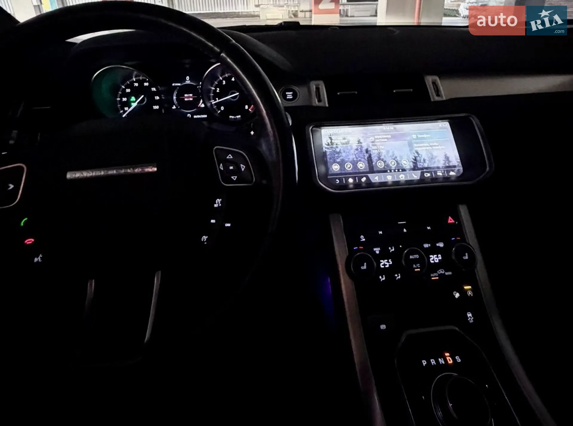 2017 Land Rover Range Rover Evoque - мініатюра 9
