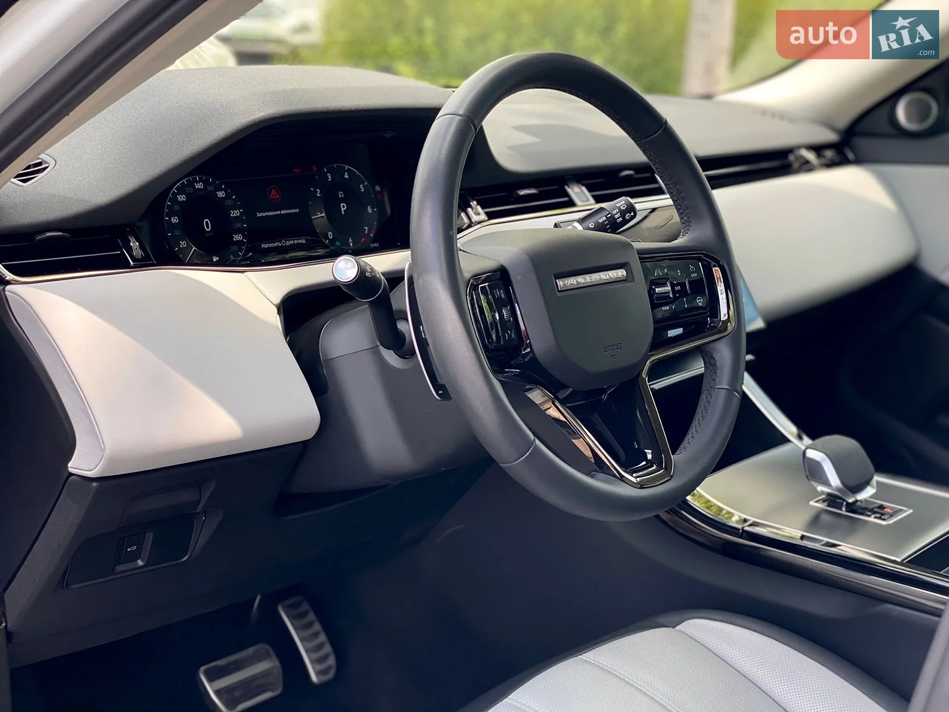 2024 Land Rover Range Rover Evoque - мініатюра 16