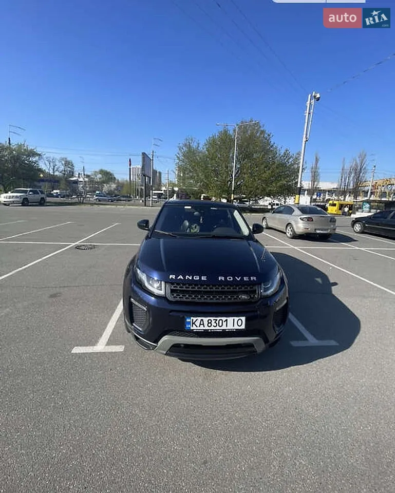 2016 Land Rover Range Rover Evoque - мініатюра 53