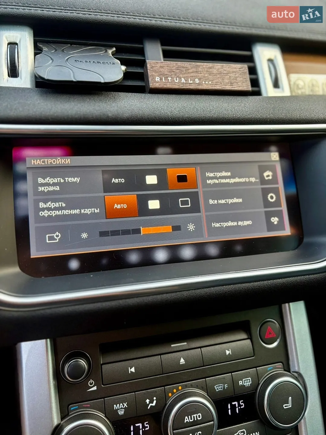 2016 Land Rover Range Rover Evoque - мініатюра 25