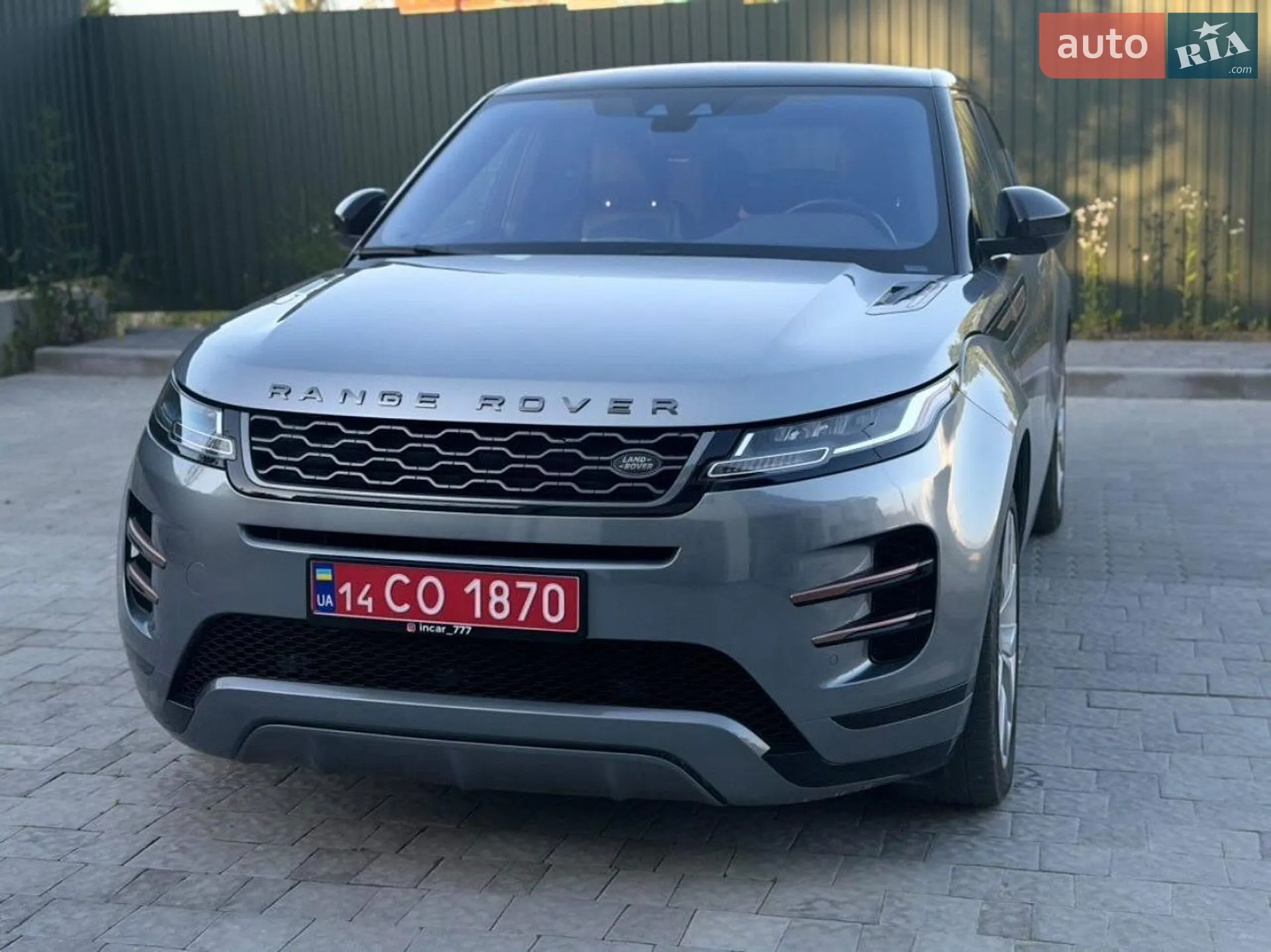 2020 Land Rover Range Rover Evoque - мініатюра 10