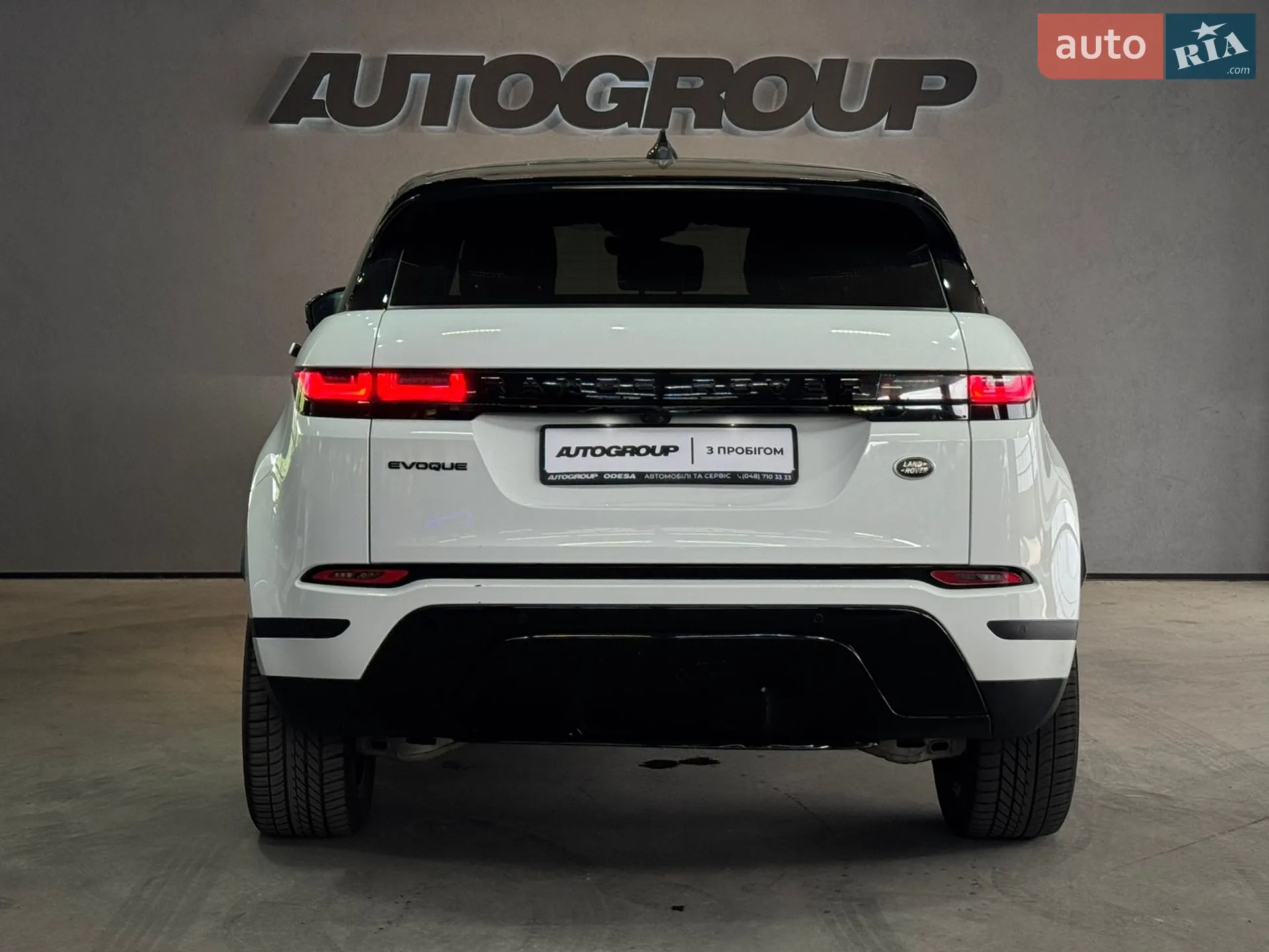 2020 Land Rover Range Rover Evoque - мініатюра 4