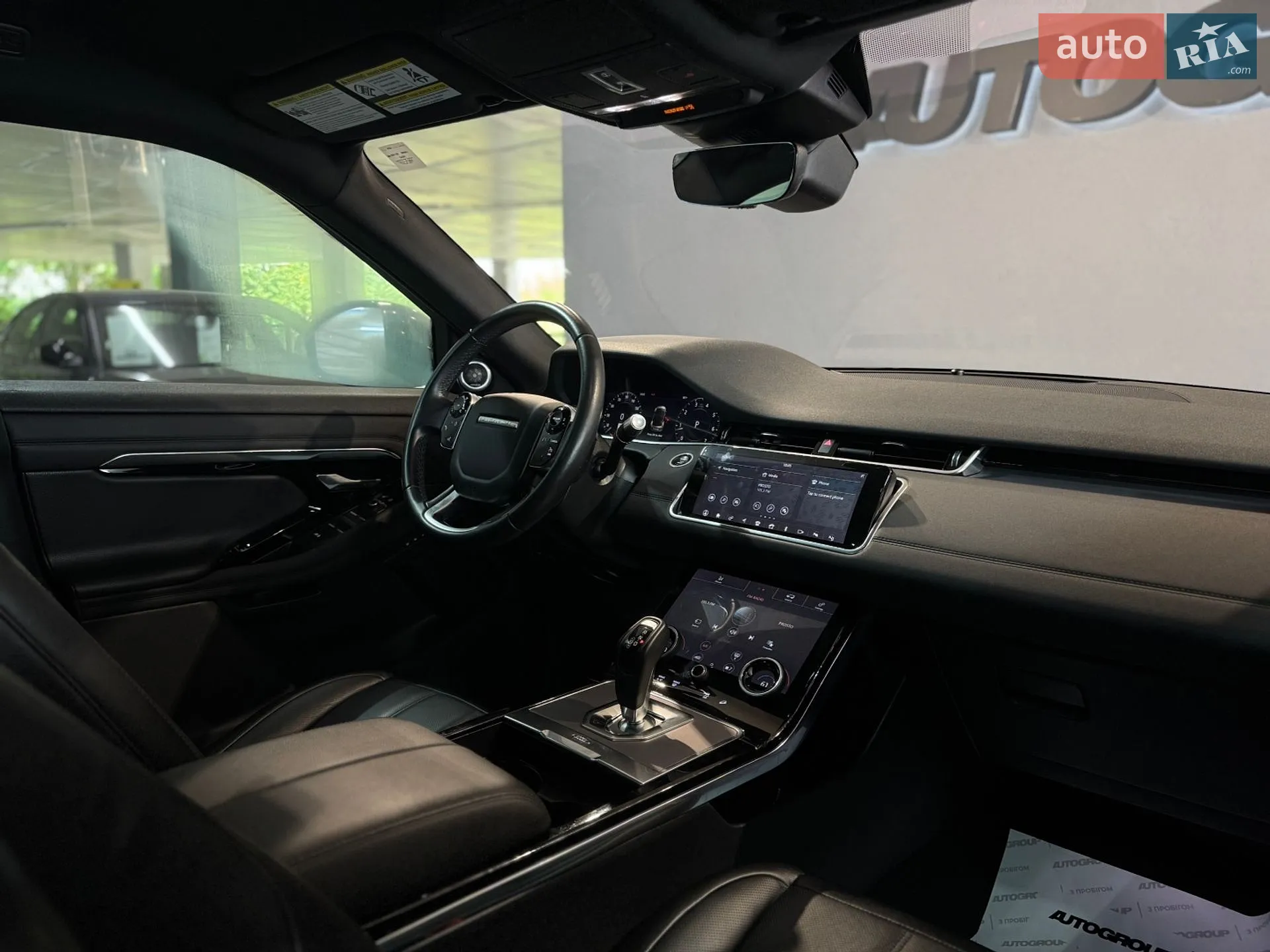 2020 Land Rover Range Rover Evoque - мініатюра 15