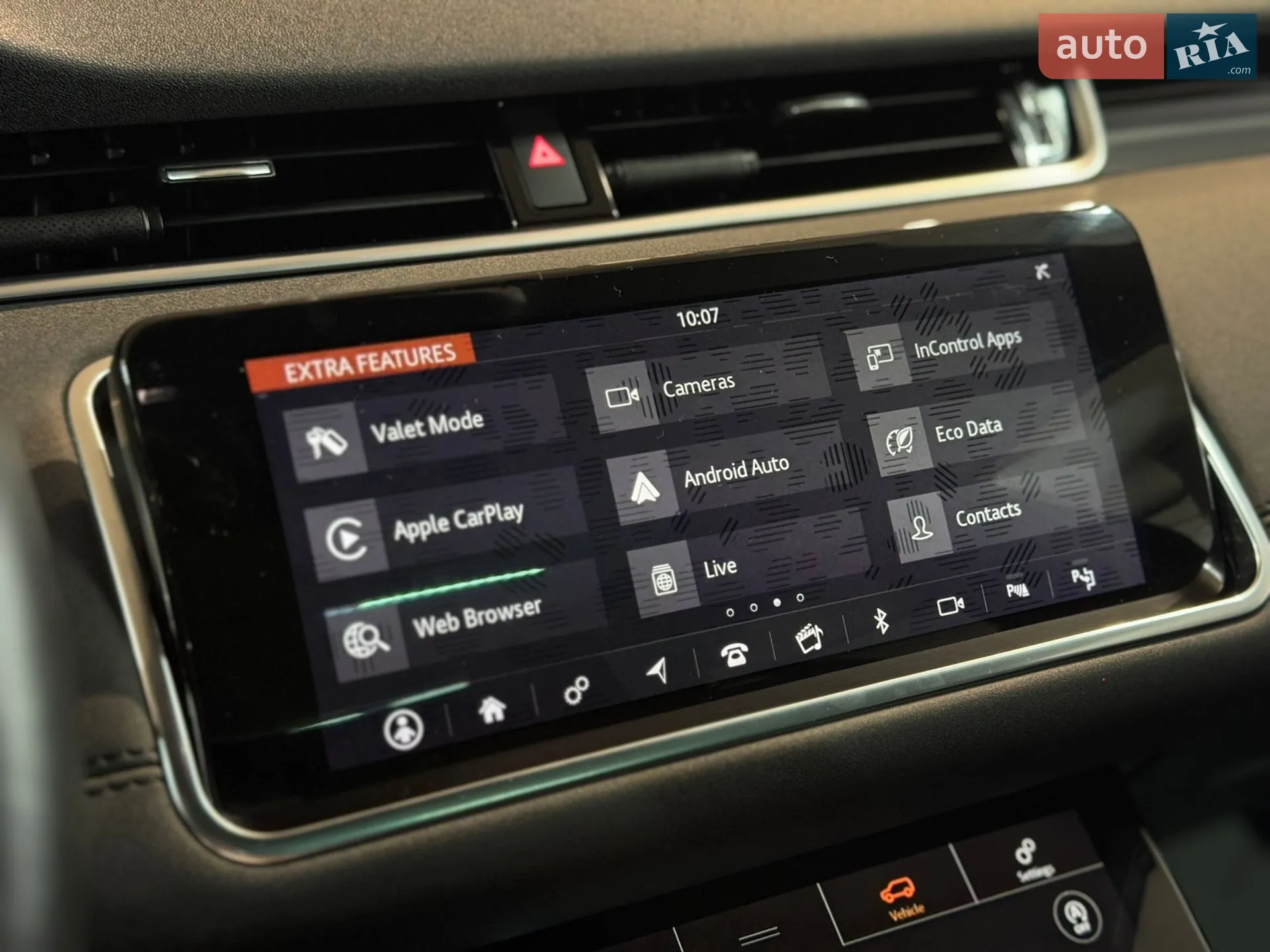 2020 Land Rover Range Rover Evoque - мініатюра 23