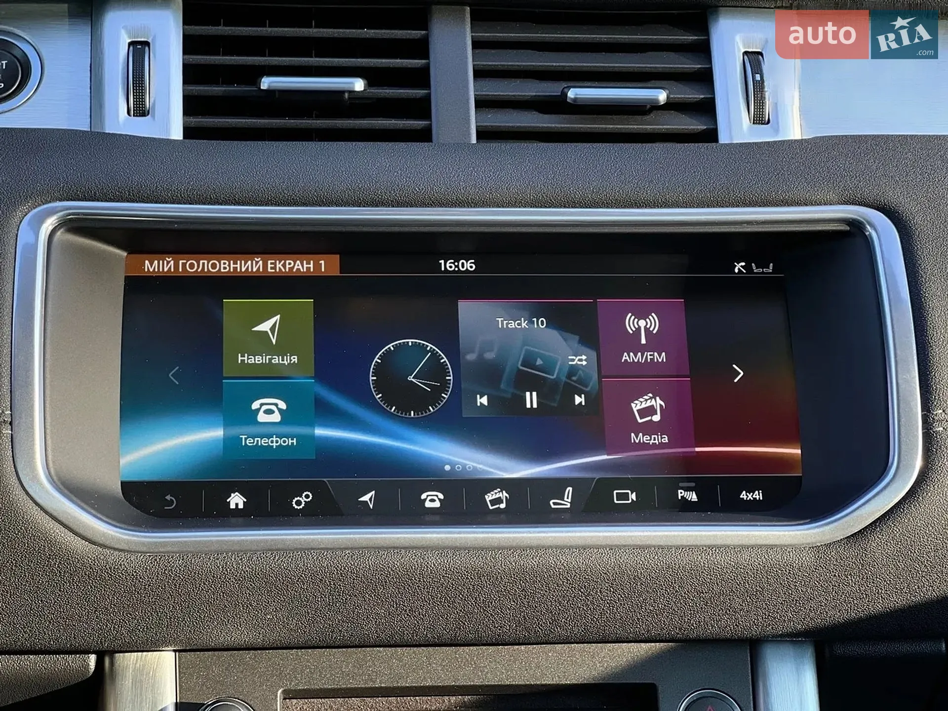 2016 Land Rover Range Rover Evoque - мініатюра 14