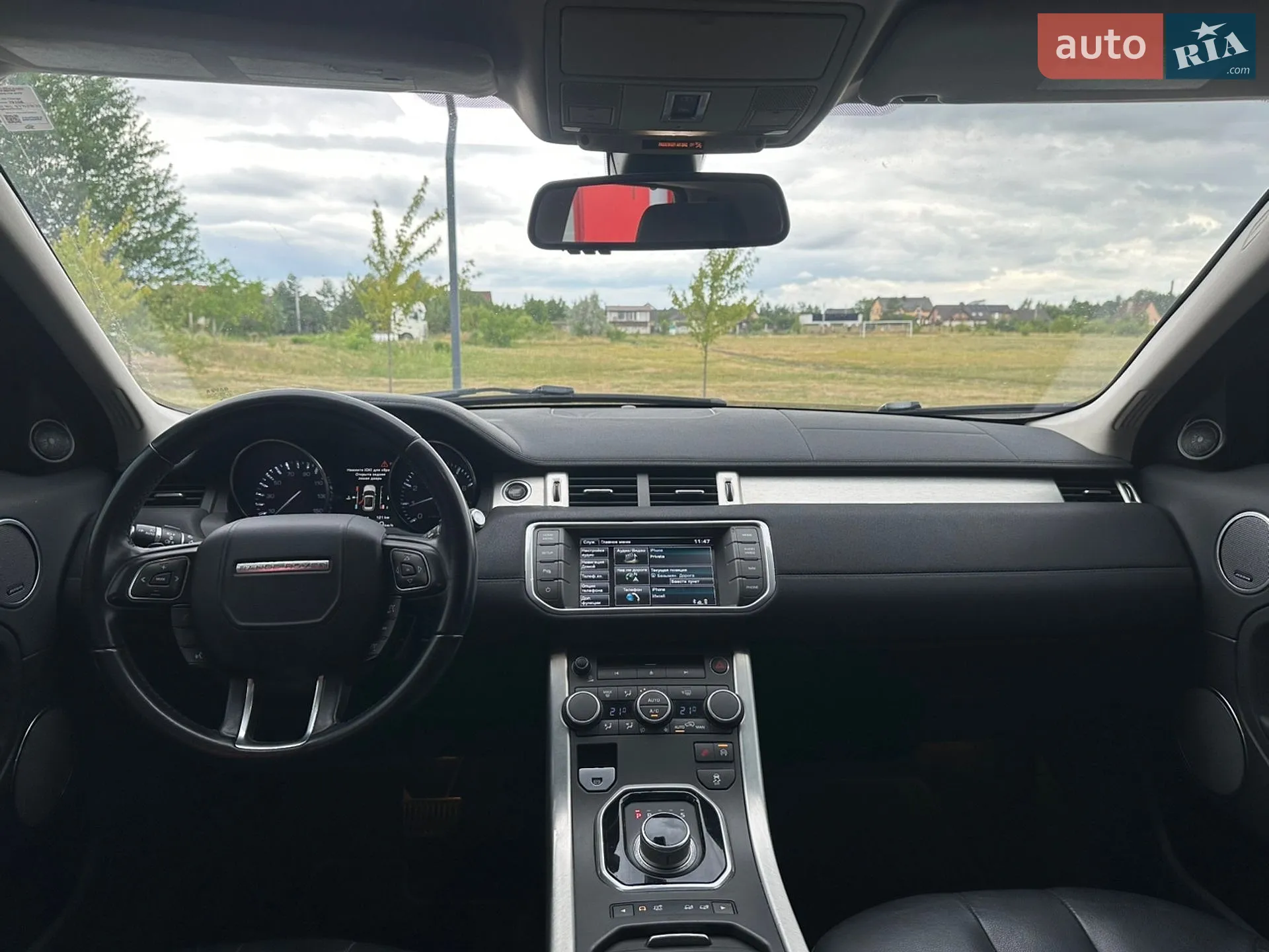 2015 Land Rover Range Rover Evoque - мініатюра 7