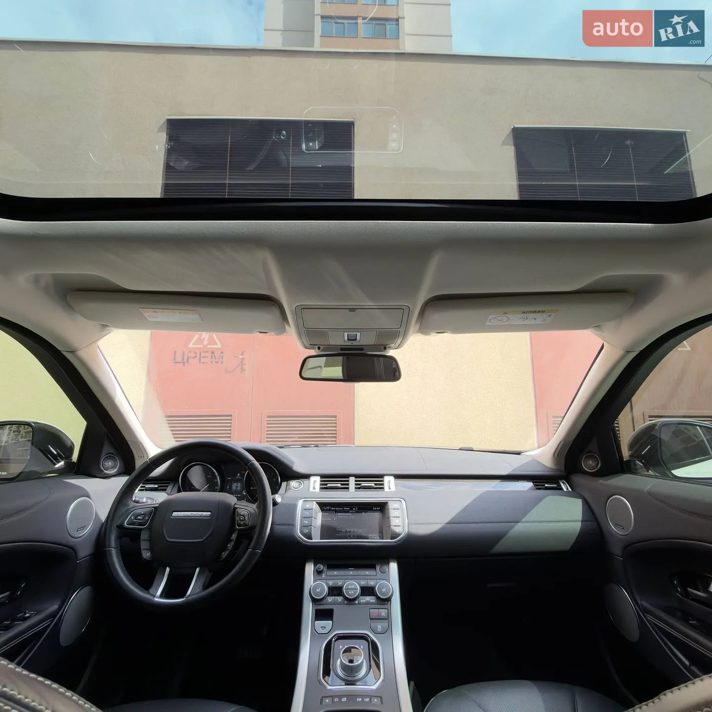 2015 Land Rover Range Rover Evoque - мініатюра 47