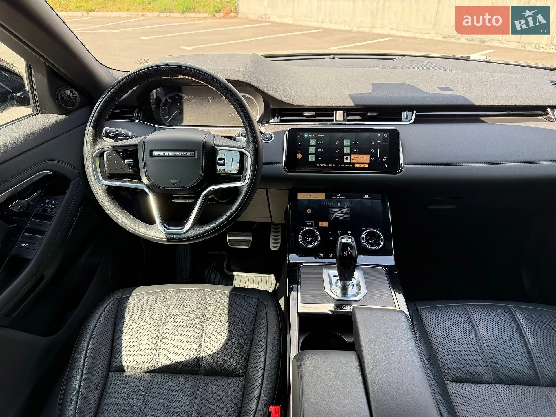 2023 Land Rover Range Rover Evoque - мініатюра 15