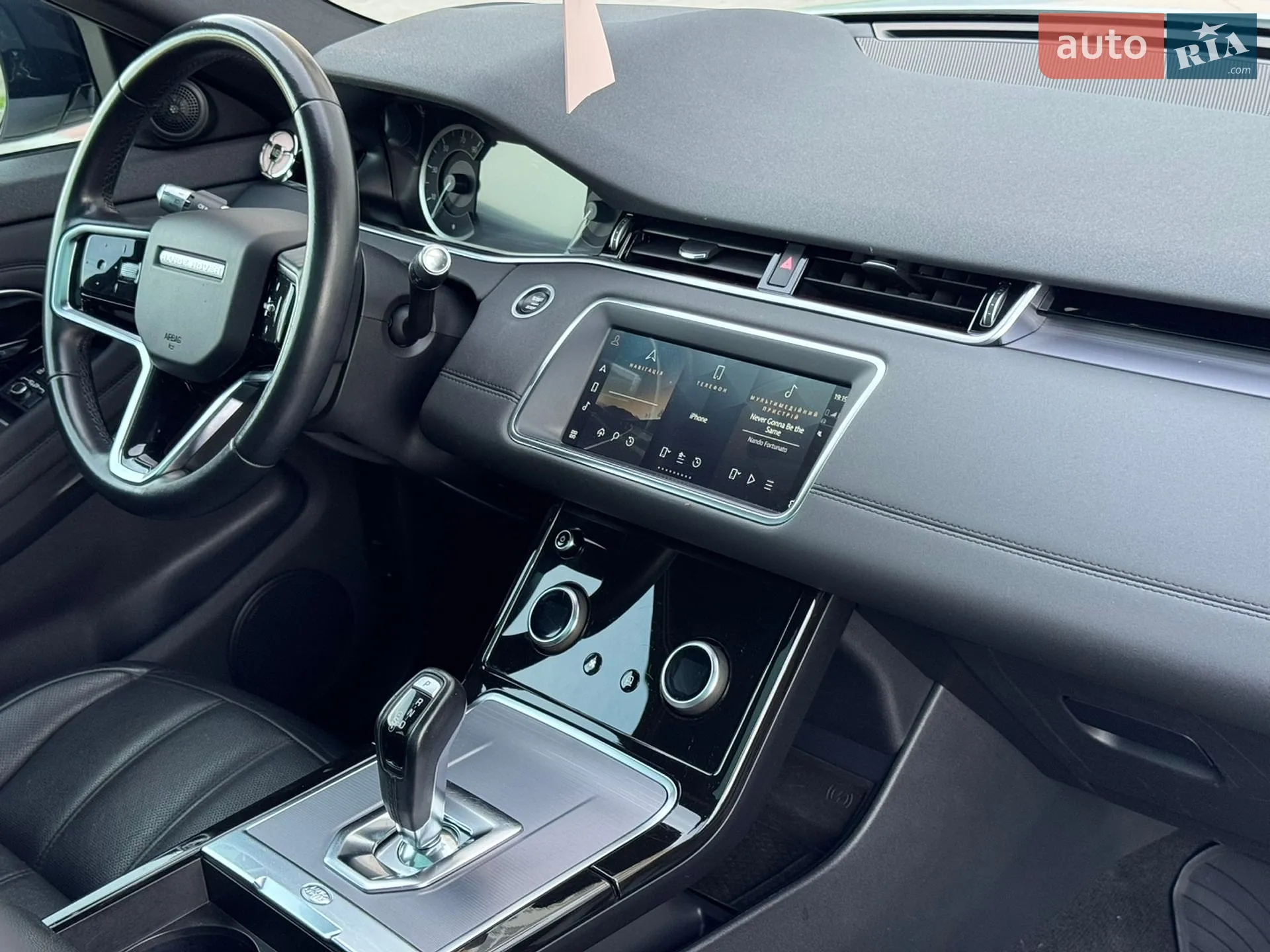 2021 Land Rover Range Rover Evoque - мініатюра 39