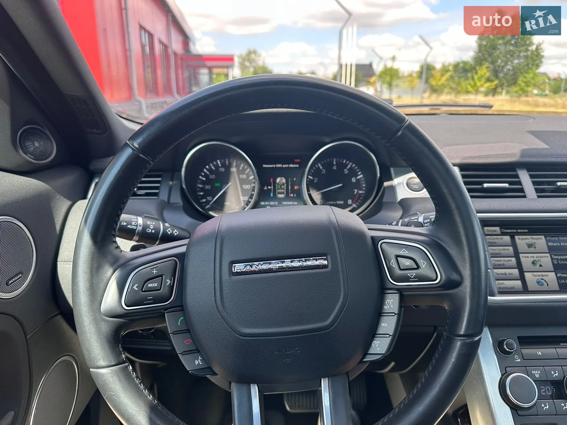 2015 Land Rover Range Rover Evoque - мініатюра 23