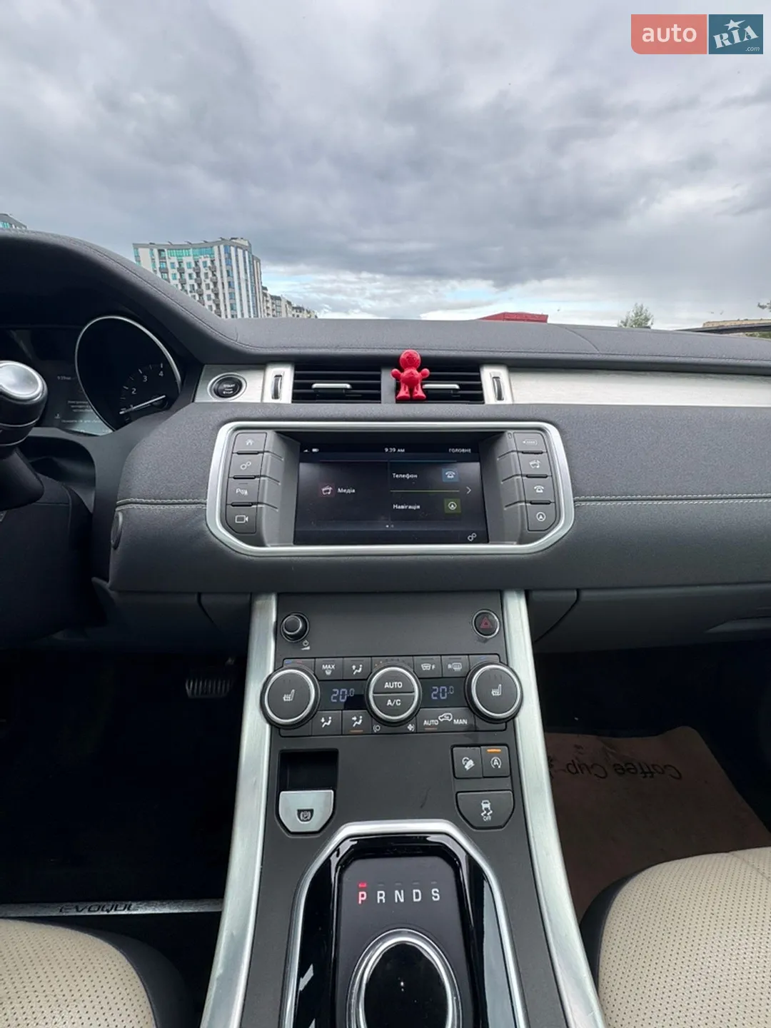 2017 Land Rover Range Rover Evoque - мініатюра 27