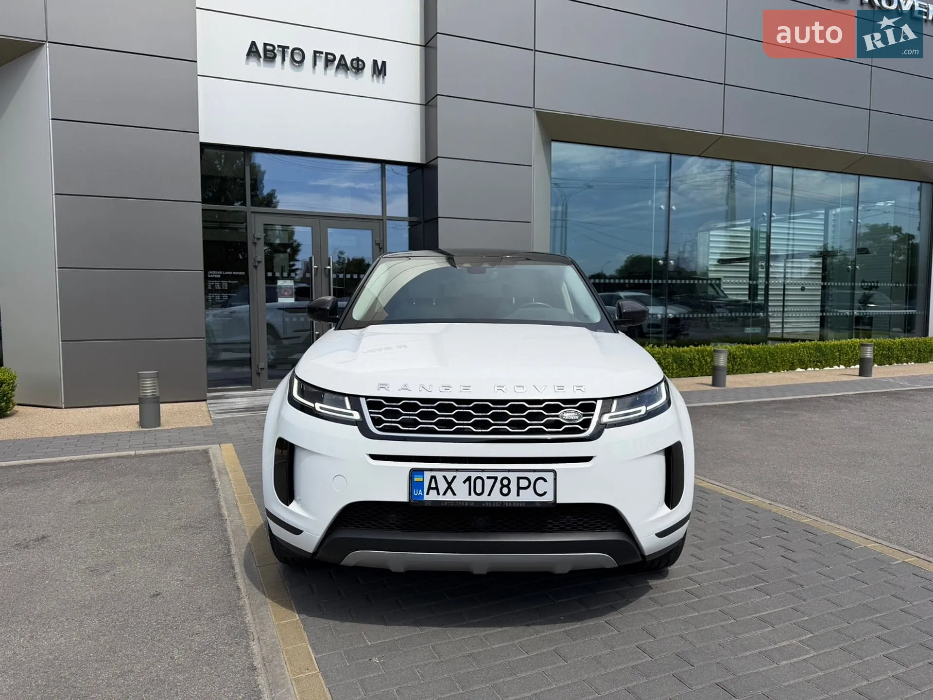 2019 Land Rover Range Rover Evoque - мініатюра 2