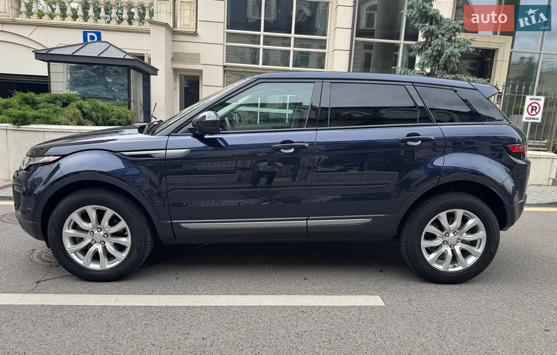 2018 Land Rover Range Rover Evoque - мініатюра 11