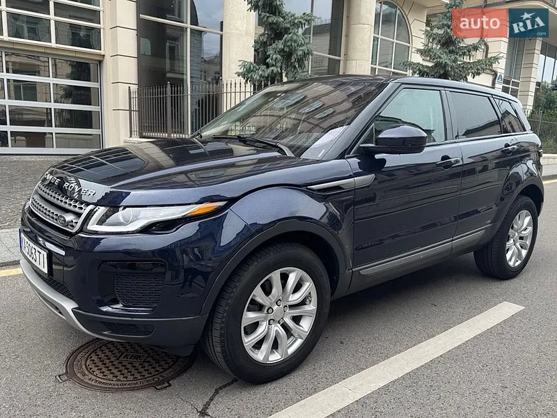 Land Rover Range Rover Evoque