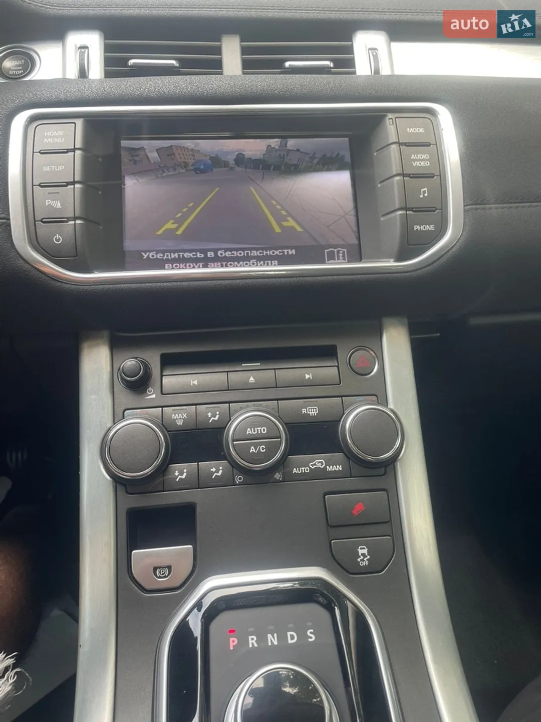 2013 Land Rover Range Rover Evoque - мініатюра 36