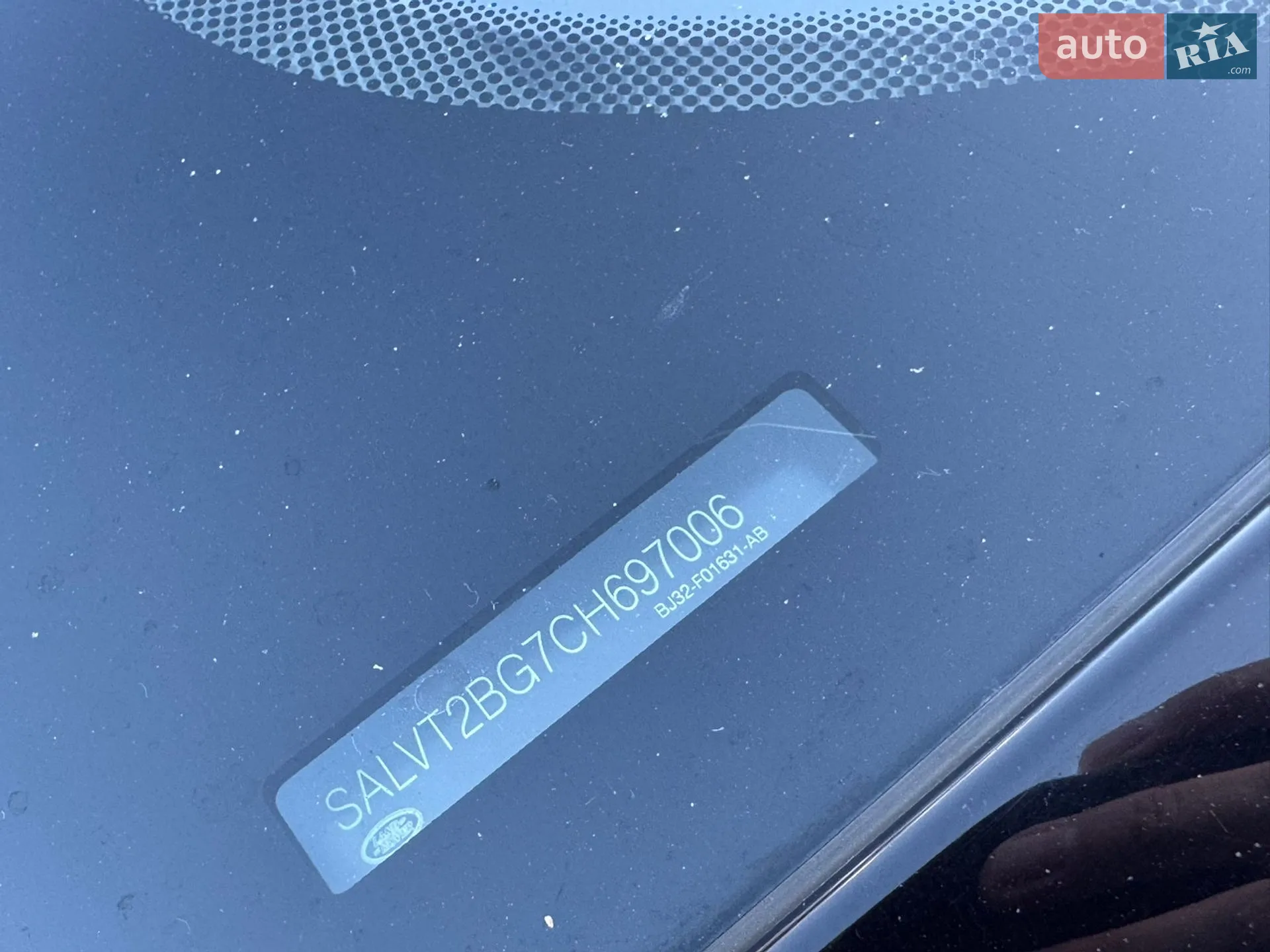 2012 Land Rover Range Rover Evoque - мініатюра 5