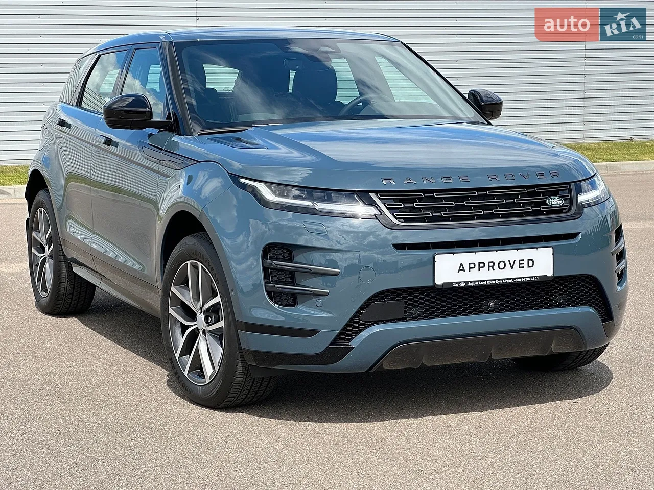 2025 Land Rover Range Rover Evoque - мініатюра 15