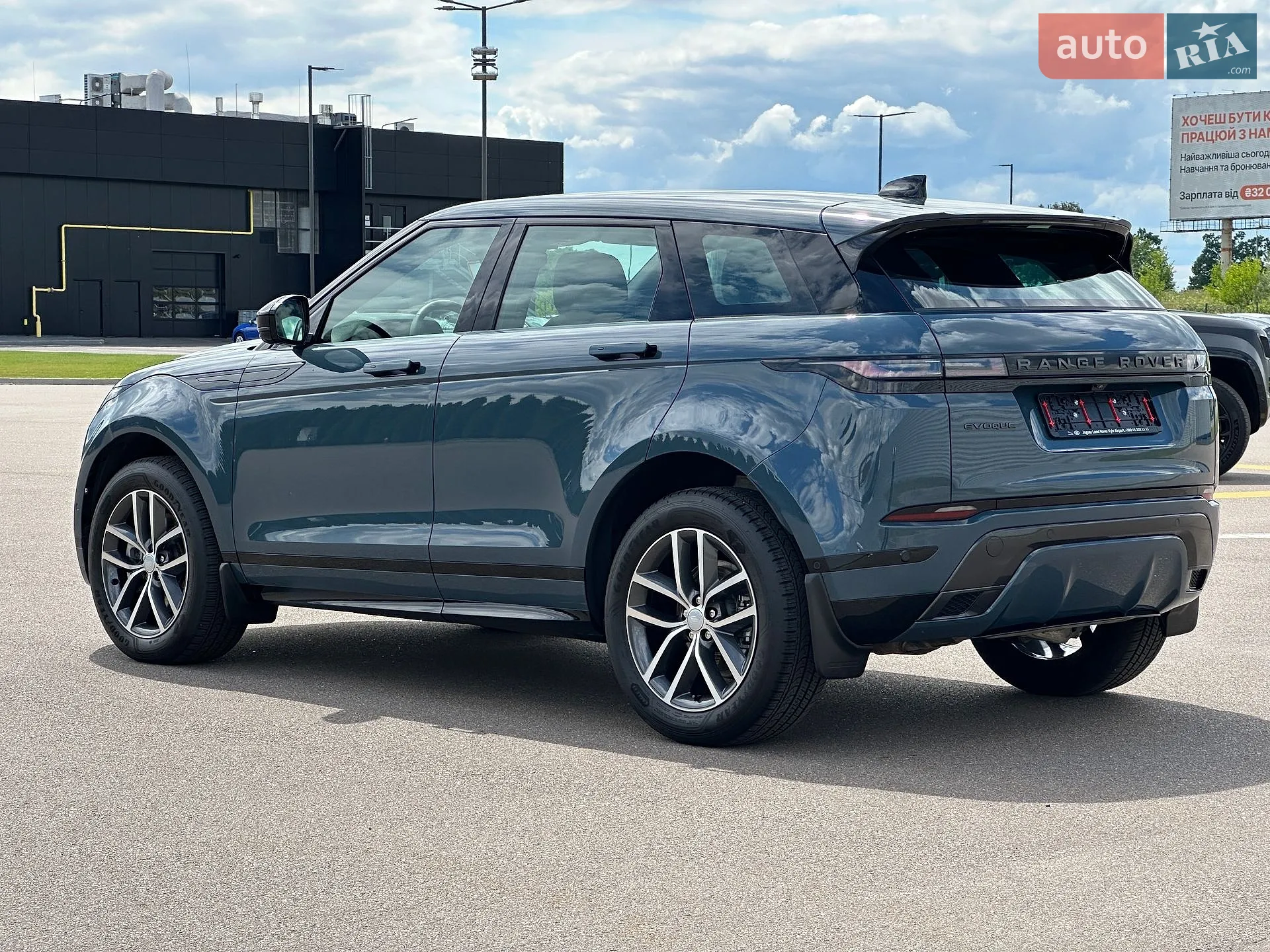 2025 Land Rover Range Rover Evoque - мініатюра 5