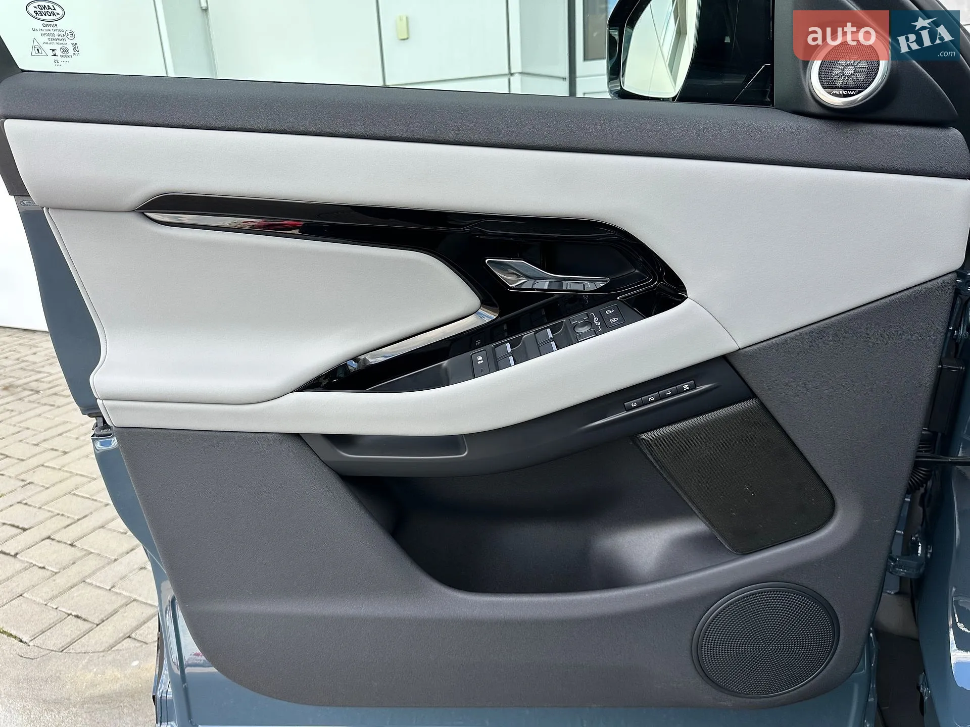 2025 Land Rover Range Rover Evoque - мініатюра 12