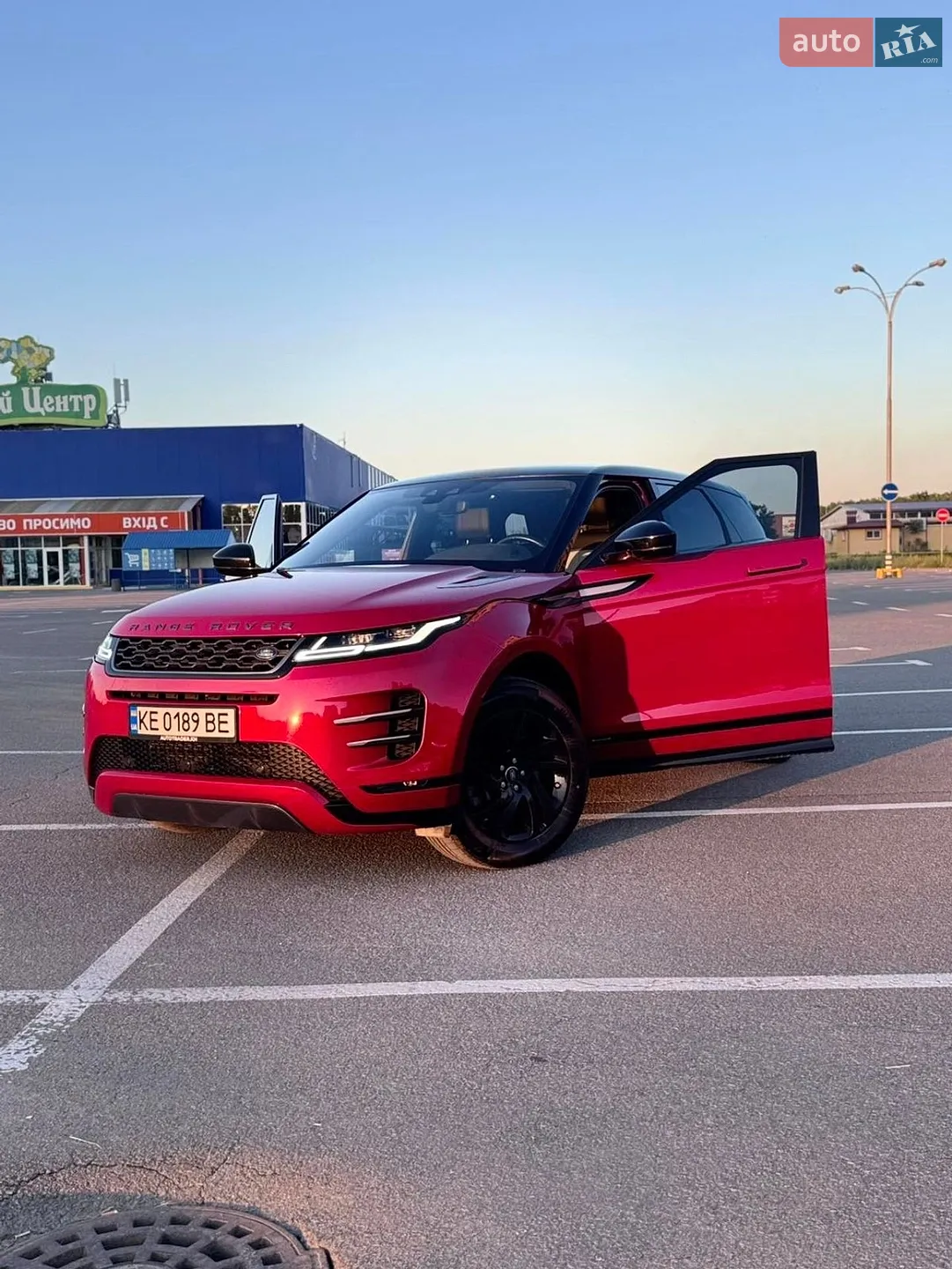 2019 Land Rover Range Rover Evoque - мініатюра 4