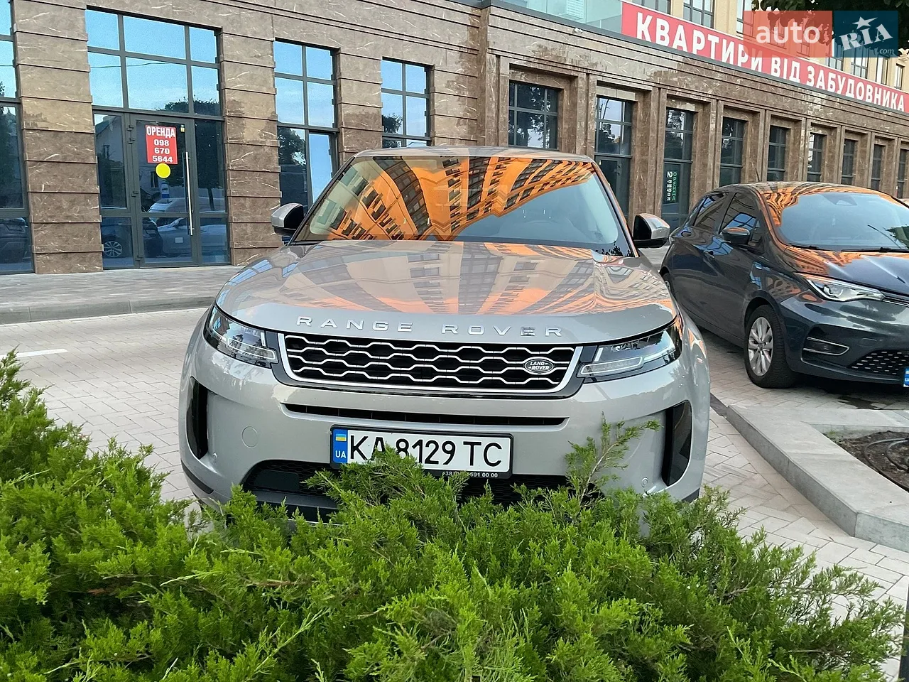 2020 Land Rover Range Rover Evoque - мініатюра 46