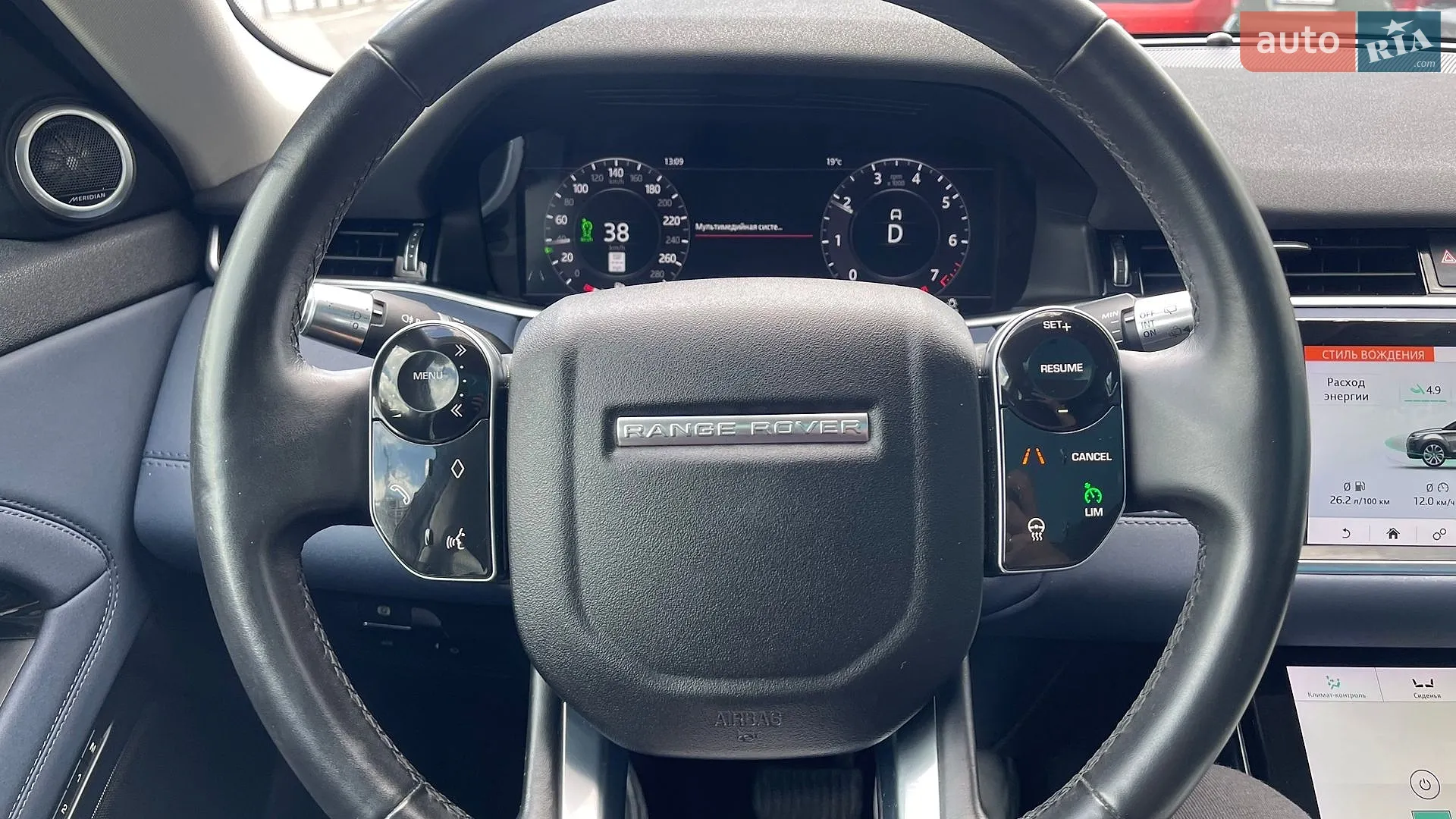 2019 Land Rover Range Rover Evoque - мініатюра 17