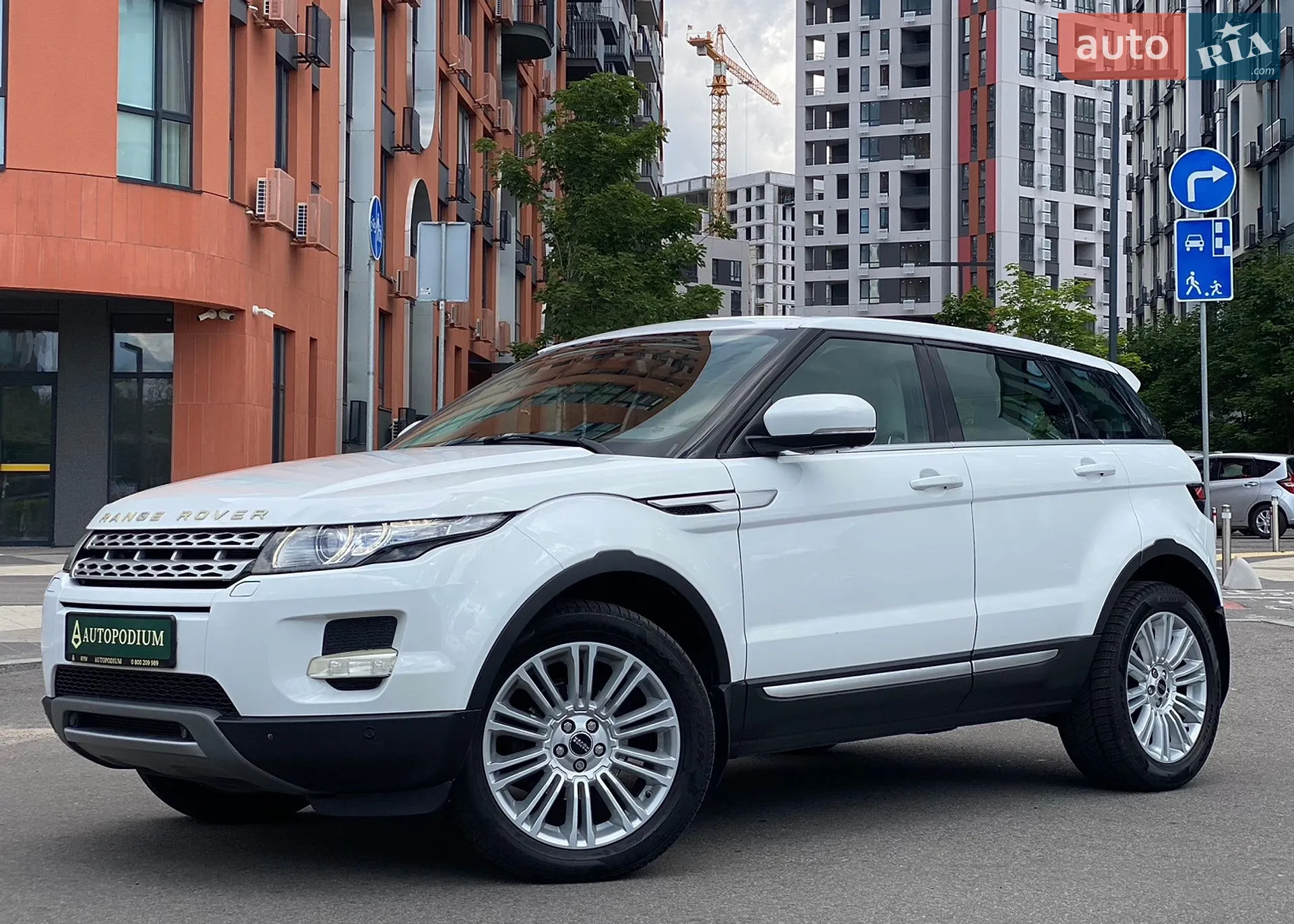 2012 Land Rover Range Rover Evoque - мініатюра 2