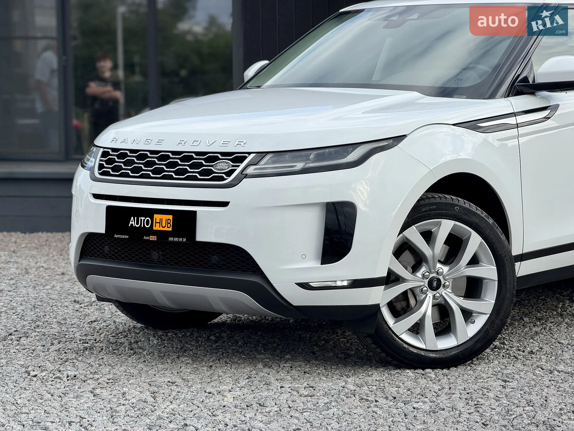 2020 Land Rover Range Rover Evoque - мініатюра 2